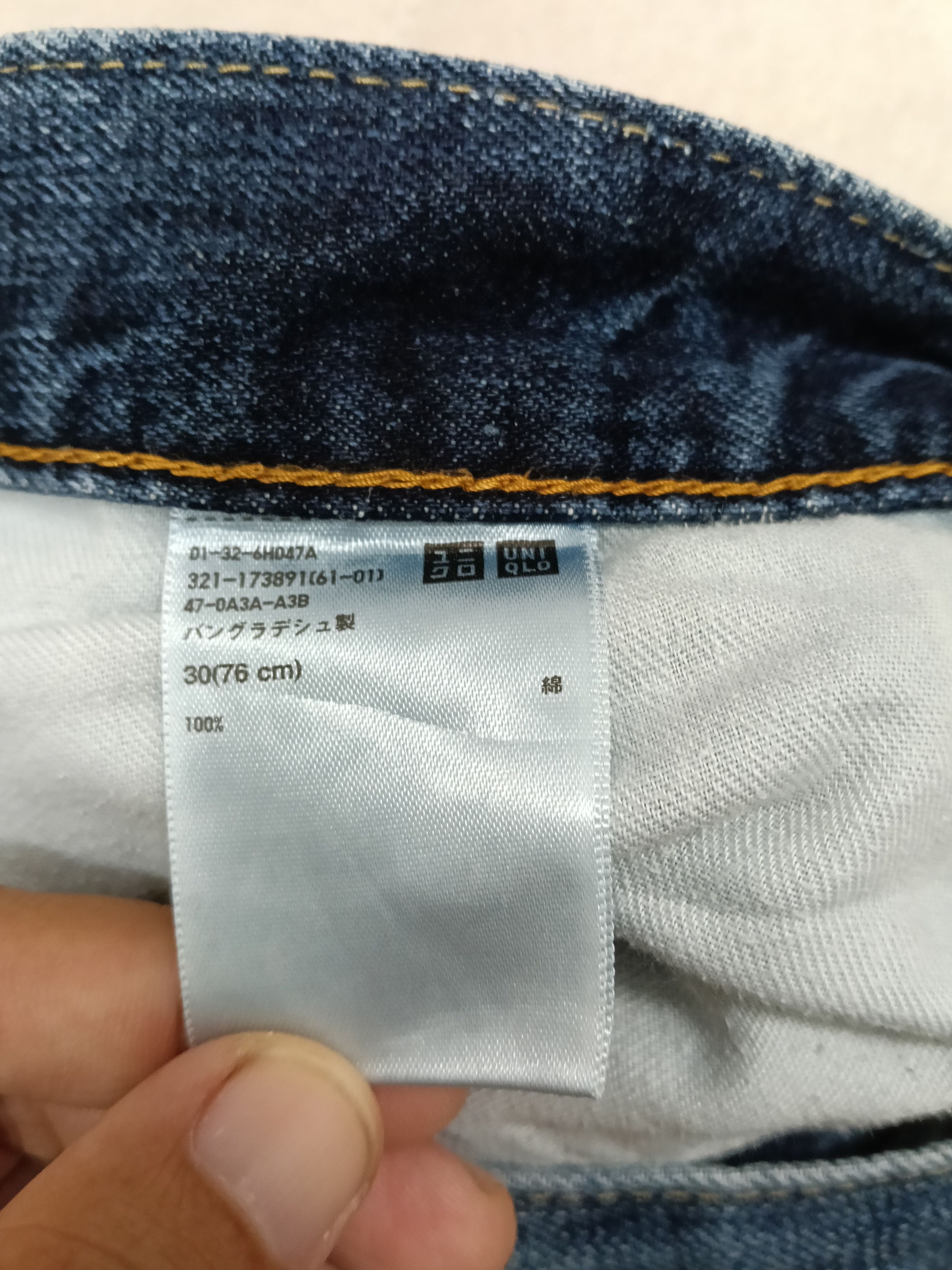 Japanese Brand 💥(32) Flared Uniqlo Jeans Selvedge💥 Size US 32 / EU 48 - 10 Thumbnail