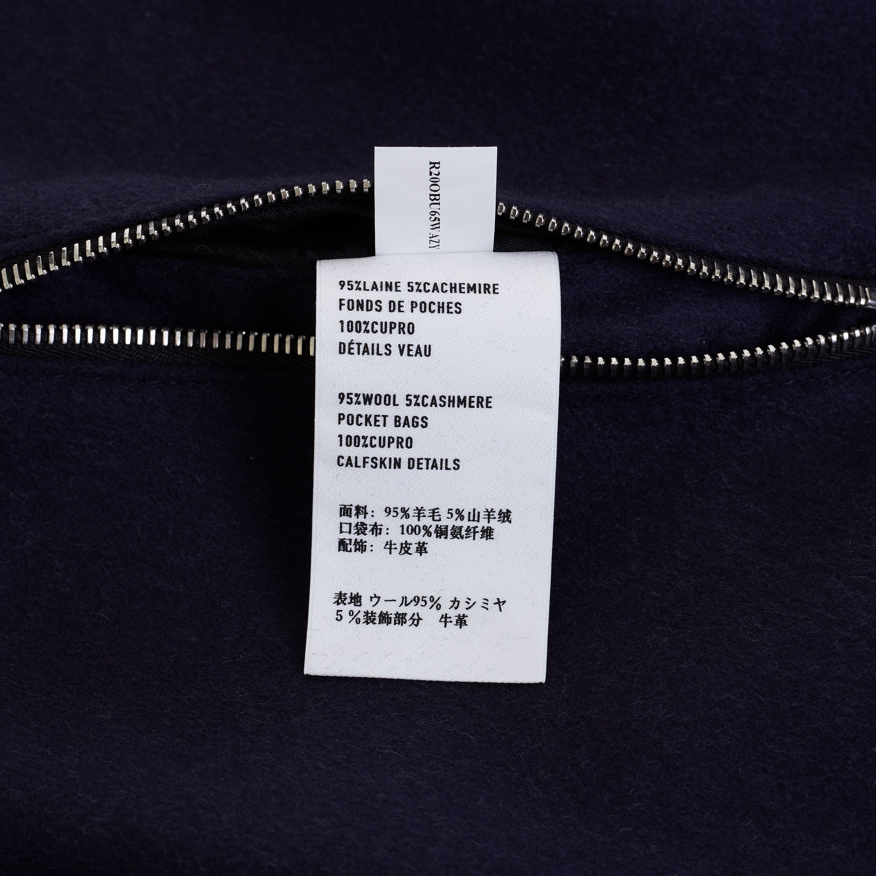 Berluti Double Face Blouson Jacket With Patinated Leather Collar Size US M / EU 48-50 / 2 - 11 Thumbnail