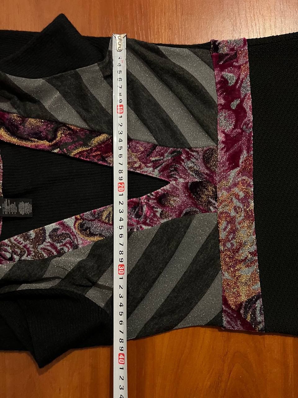 Custo Barcelona CUSTO BARCELONA DESIGNER PRINT ELEMENTS V NECK DRESS SIZE 3 Size S / US 4 / IT 40 - 17 Thumbnail