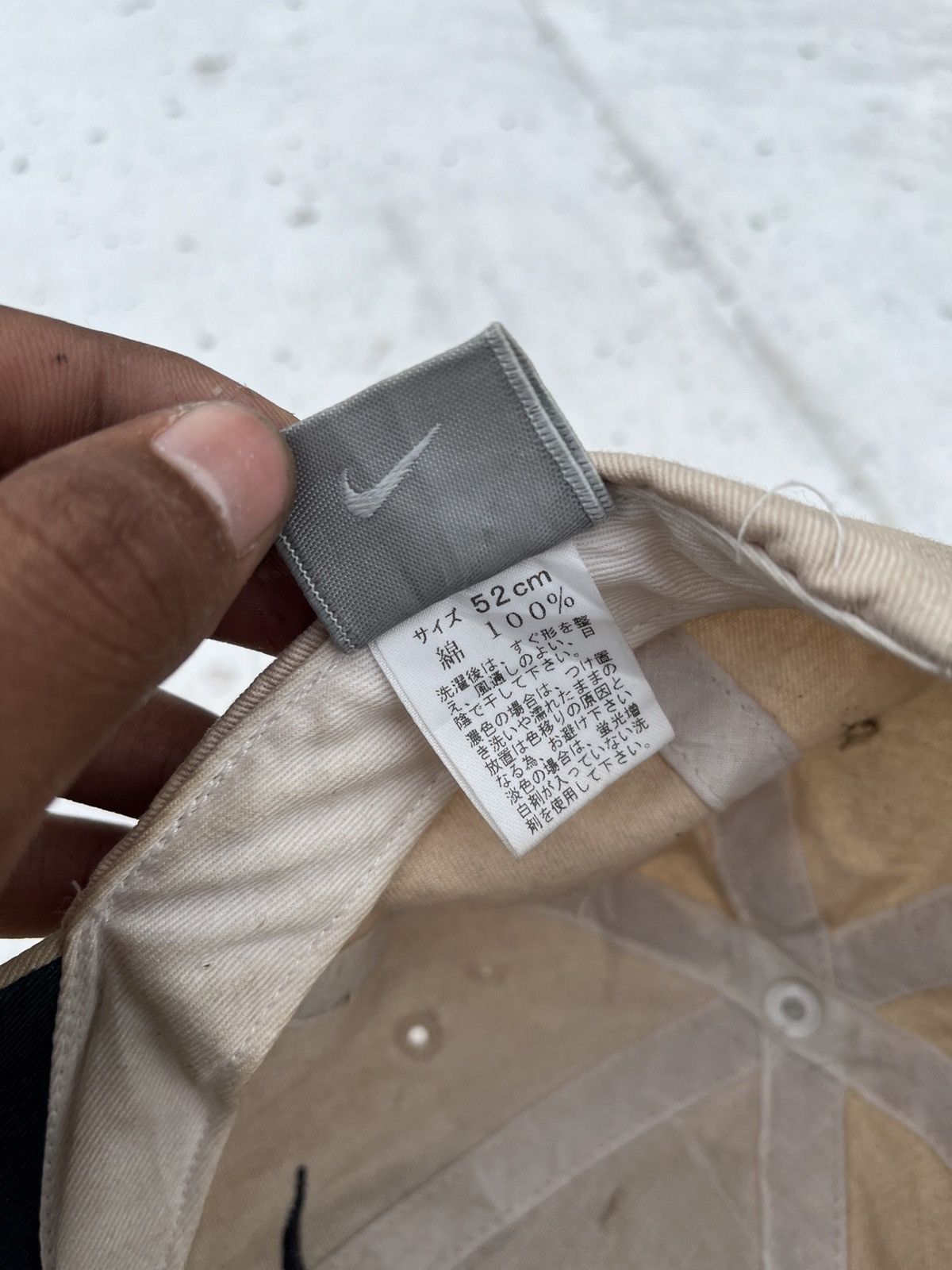 Nike × Vintage Vintage Nike Size ONE SIZE - 4 Thumbnail