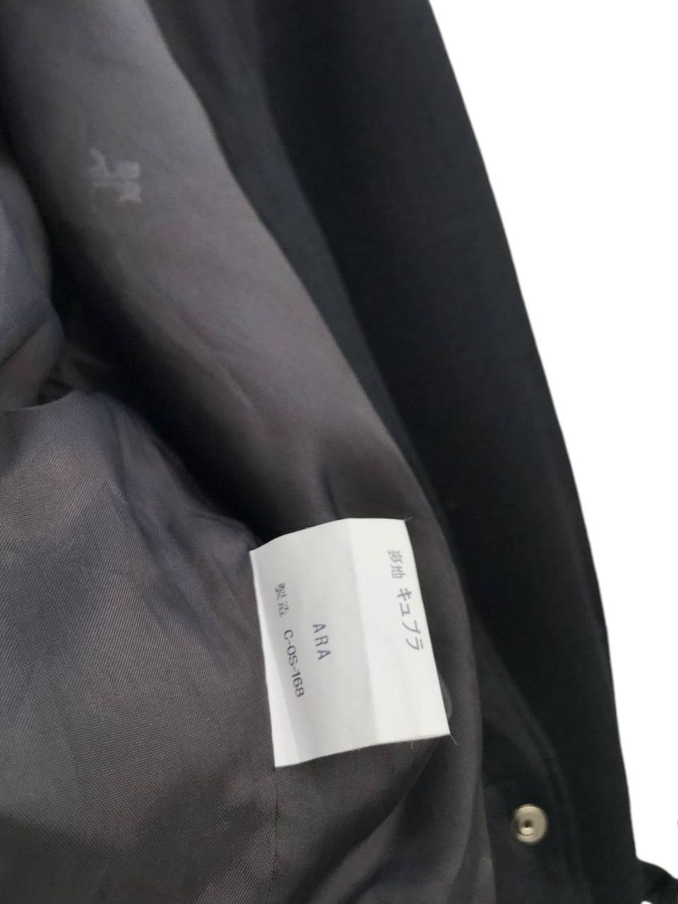 Courreges Vintage Courreges Wool Jacket Size M / US 6-8 / IT 42-44 - 10 Thumbnail
