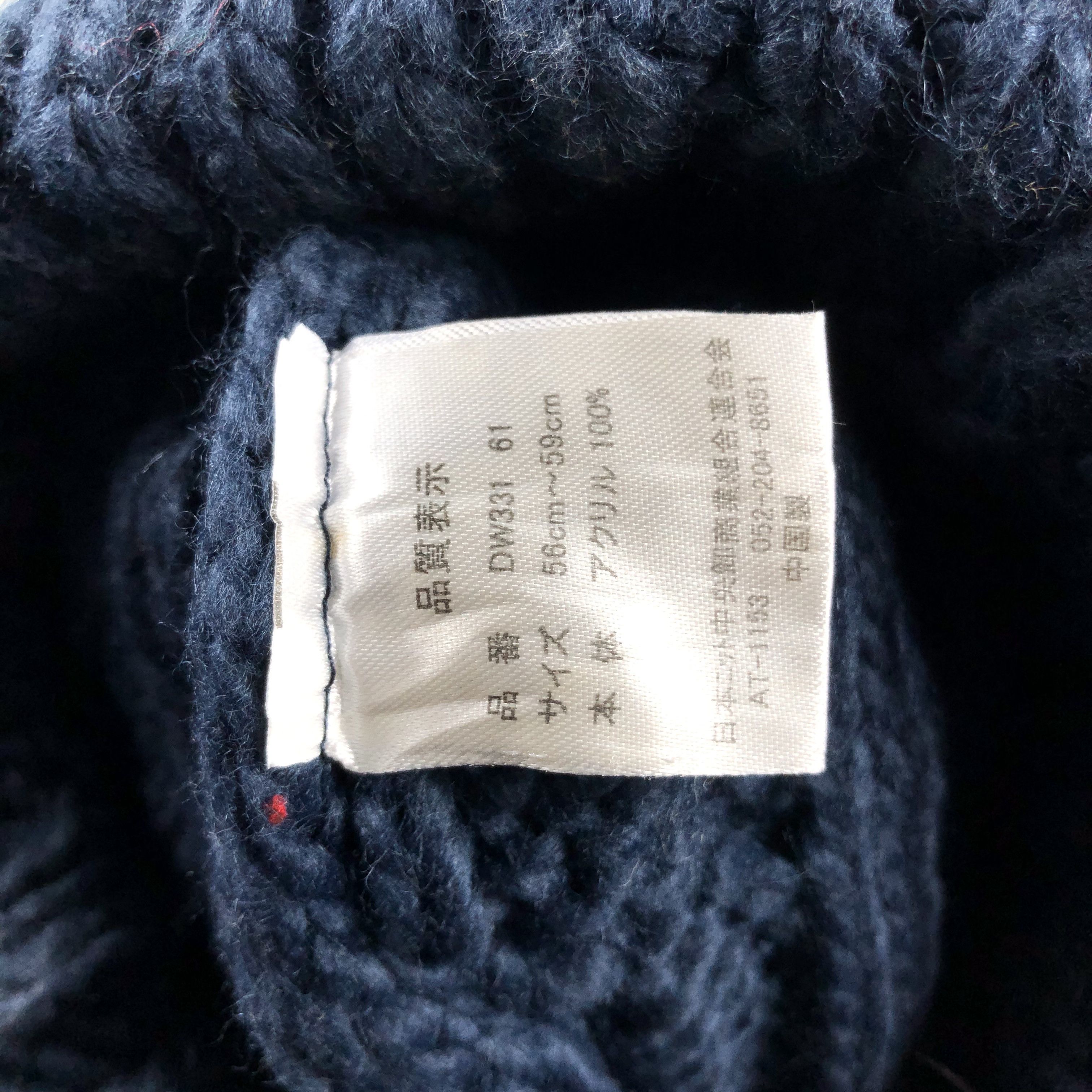 Lee × Vintage Lee Cable Knit PomPom Beanie Snow Hat Snow Cap -D540 Size ONE SIZE - 5 Thumbnail