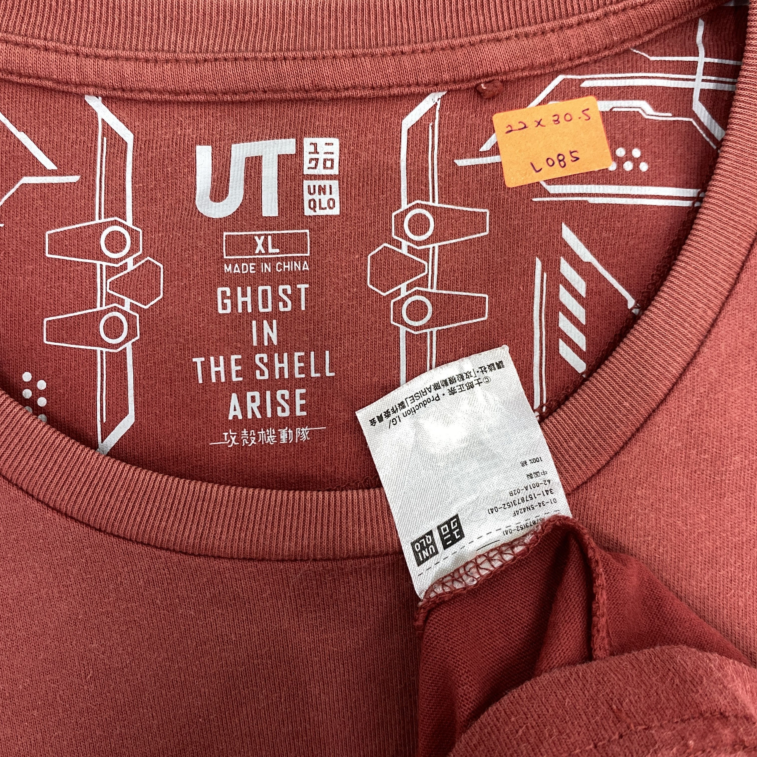 Anime Uniqlo x Ghost In The Shell Large Sun Faded T-Shirt - L085 Size US L / EU 52-54 / 3 - 3 Thumbnail