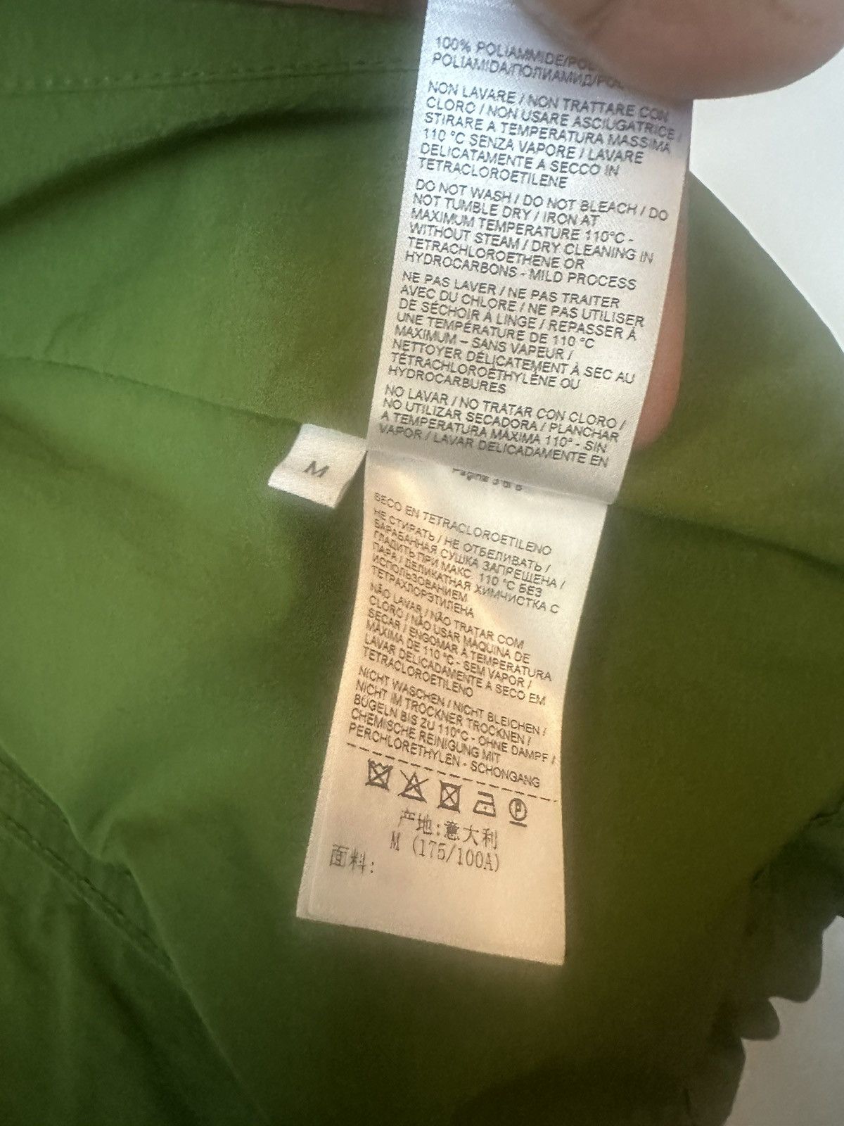 Bottega Veneta Bottega Veneta Nylon Zip Up Windbreaker Size US M / EU 48-50 / 2 - 8 Thumbnail