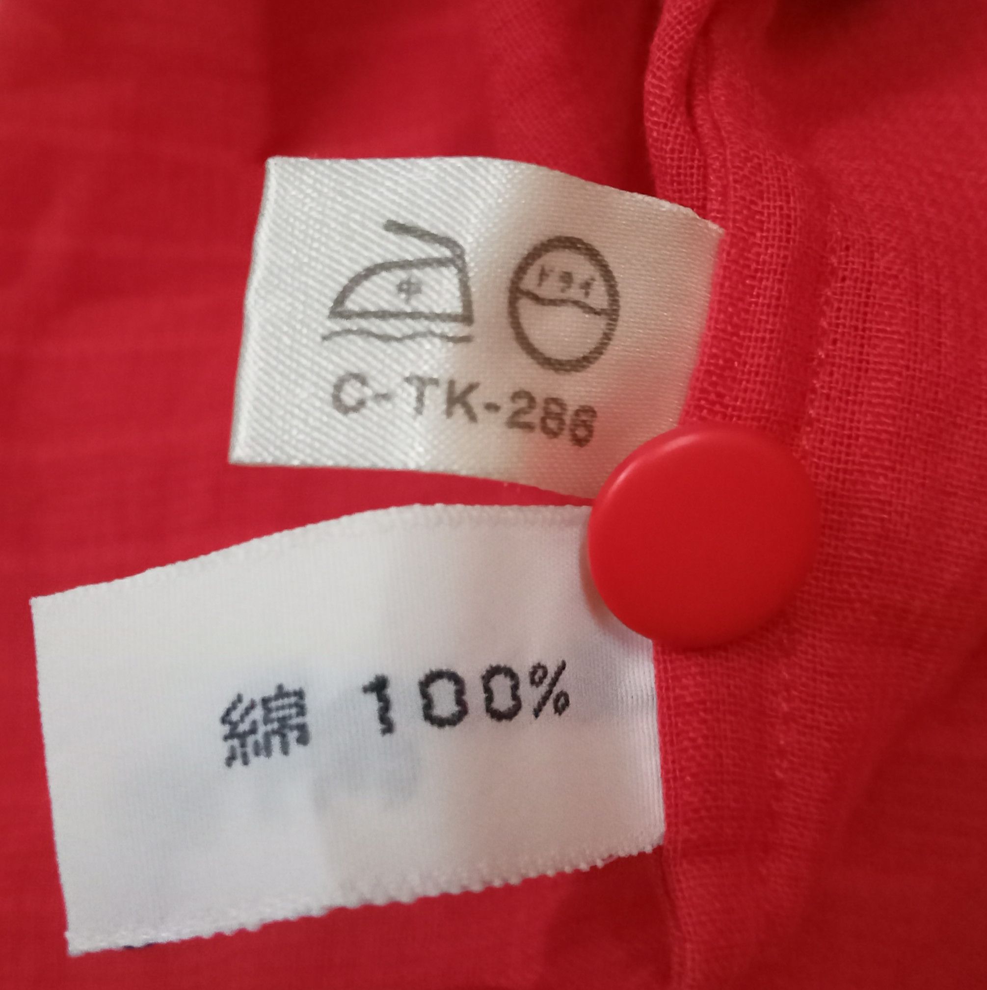Christian Dior Monsieur × Designer Christian Dior Pret a Porter Button Up Blouses Size M / US 6-8 / IT 42-44 - 5 Thumbnail