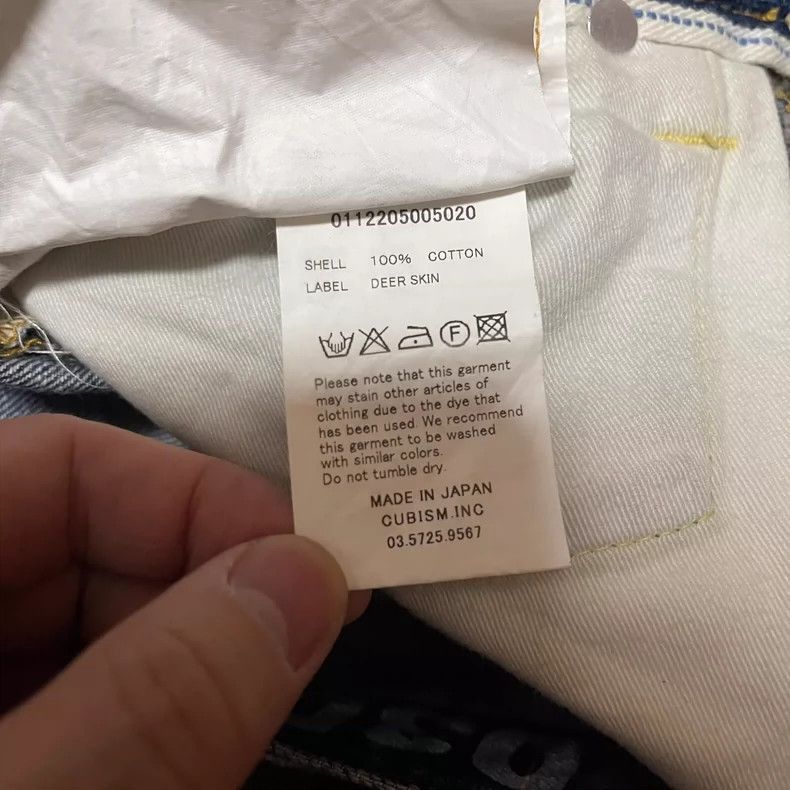 Visvim VisvimVISVIM Blue Denim Pants-2504 Size US 30 / EU 46 - 9 Thumbnail