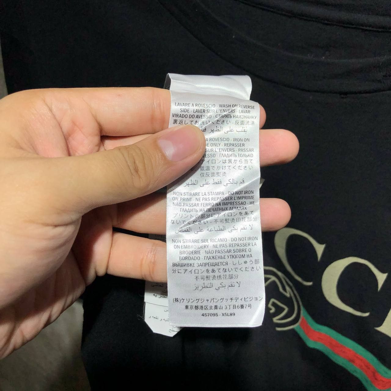 Gucci Gucci Logo Flower Embroidered distressed tee Size US S / EU 44-46 / 1 - 18 Thumbnail