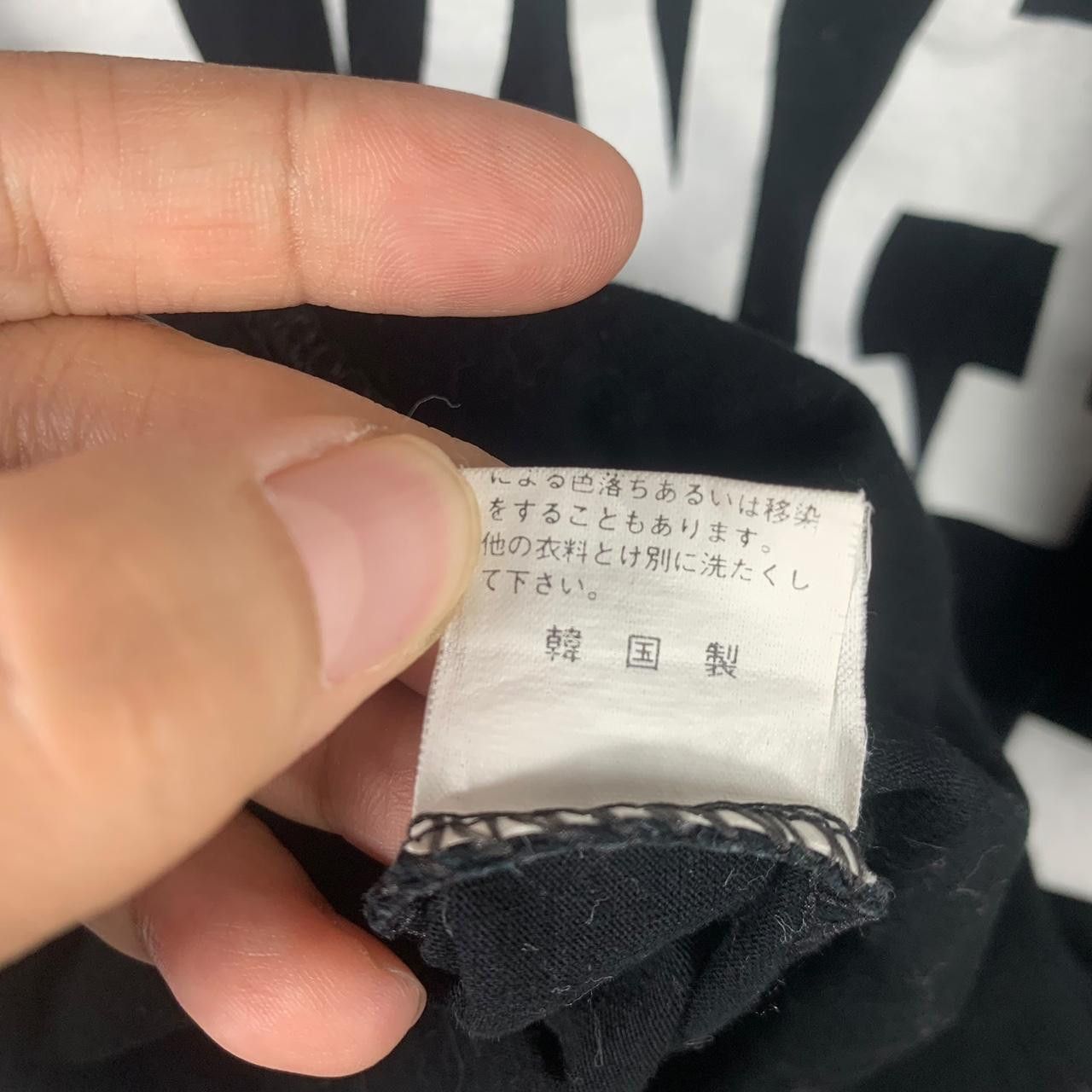 Anna Sui ANNA SUI x JAMES COVIELLO Stock Logo Collection Tee Size L / US 10 / IT 46 - 5 Thumbnail