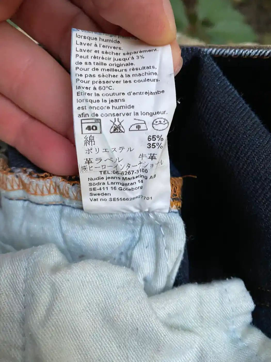 Denime Nudie Jeans Thin Finn Crispy Crink denim jeans size W 32 L32 Size US 32 / EU 48 - 7 Thumbnail