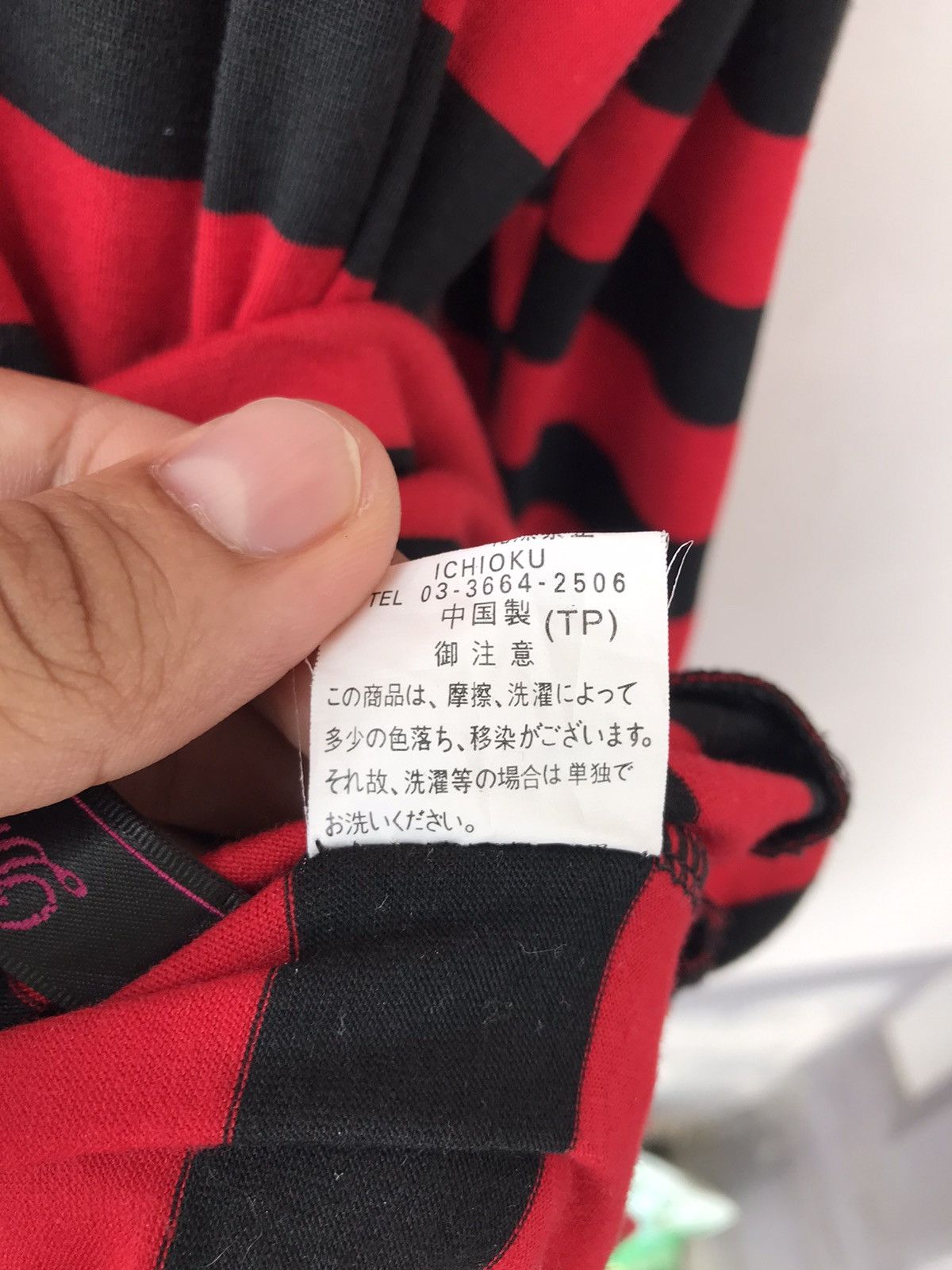 Japanese Brand DRUG HONEY RAVE PUNK SEDITIONARIES STRIPES LONGSLEEVE TEE Size L / US 10 / IT 46 - 12 Thumbnail