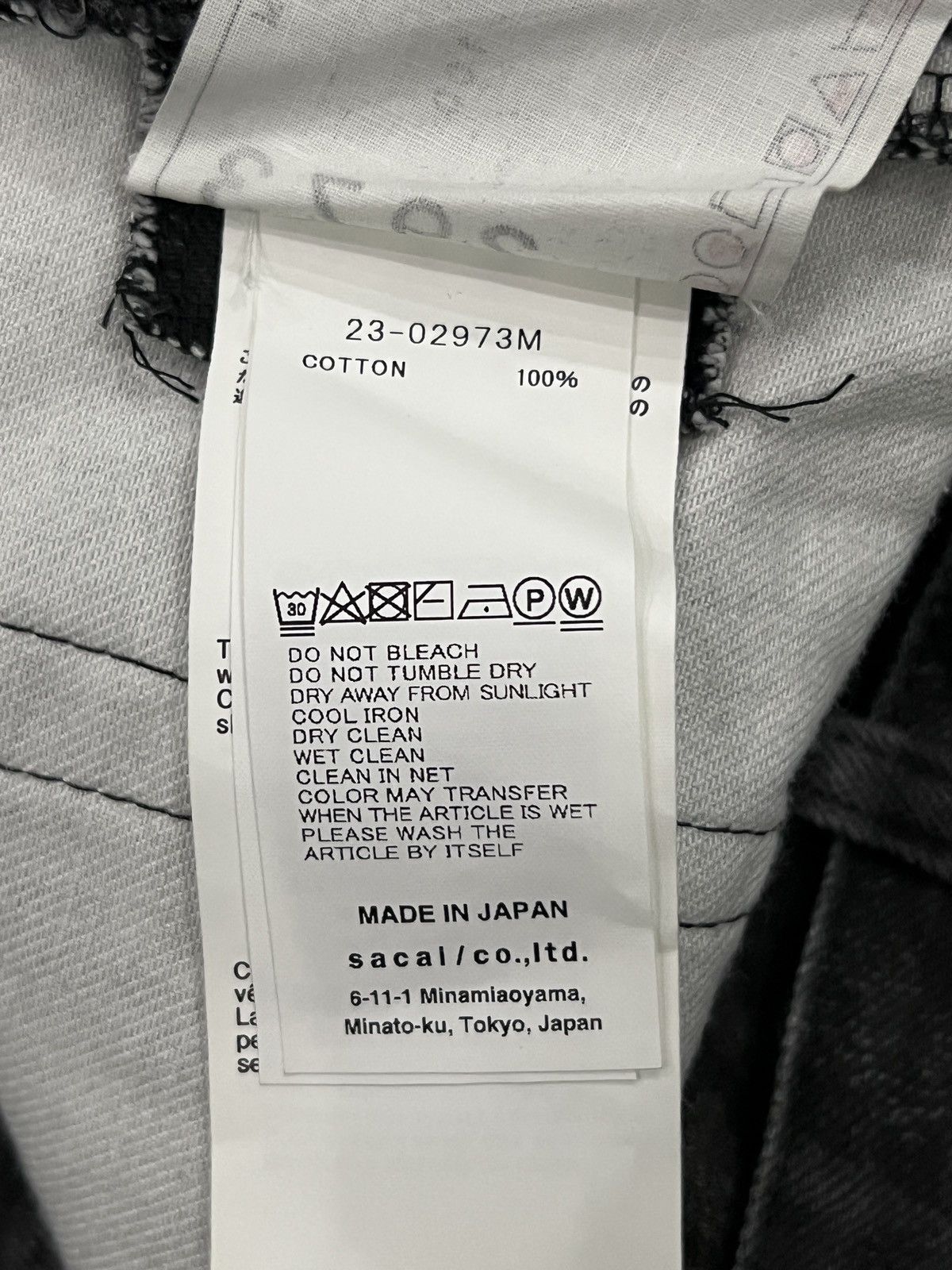 Sacai Sacai by Eric Haze SS23 Graffiti Print Jeans Size US 32 / EU 48 - 12 Thumbnail