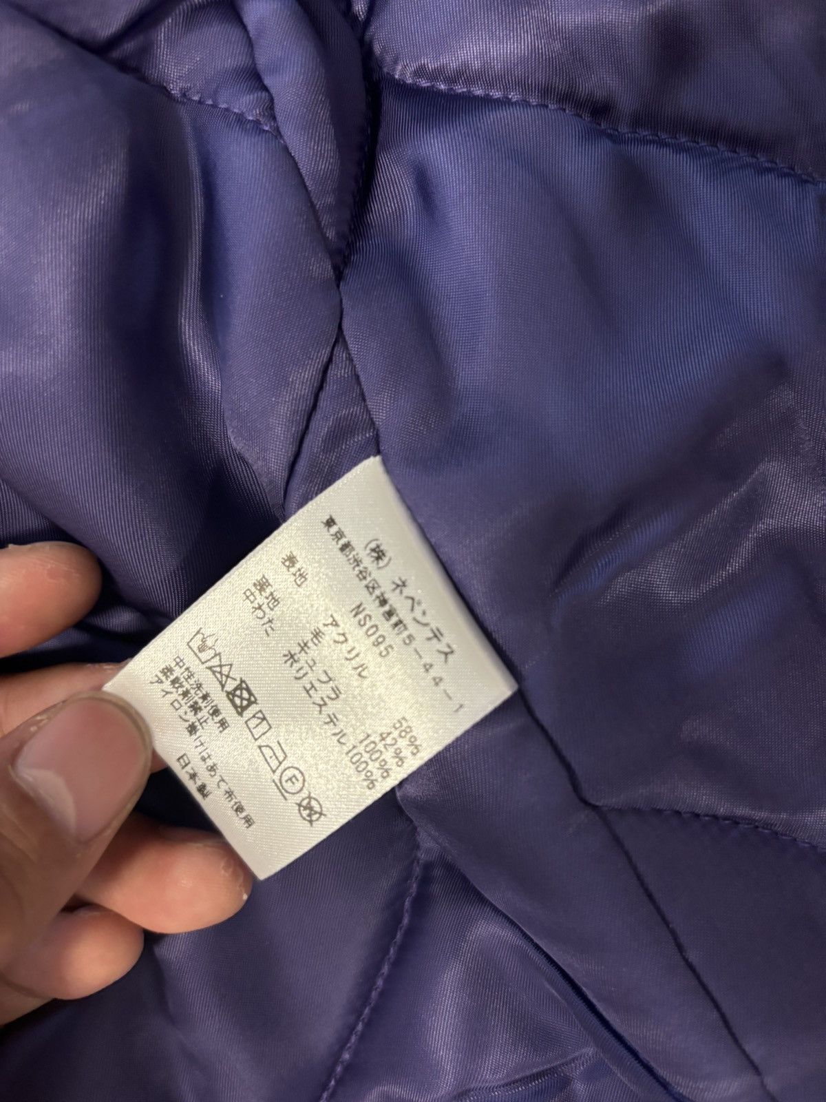 Needles Black and Tan Car Coat Size US XS / EU 42 / 0 - 7 Thumbnail