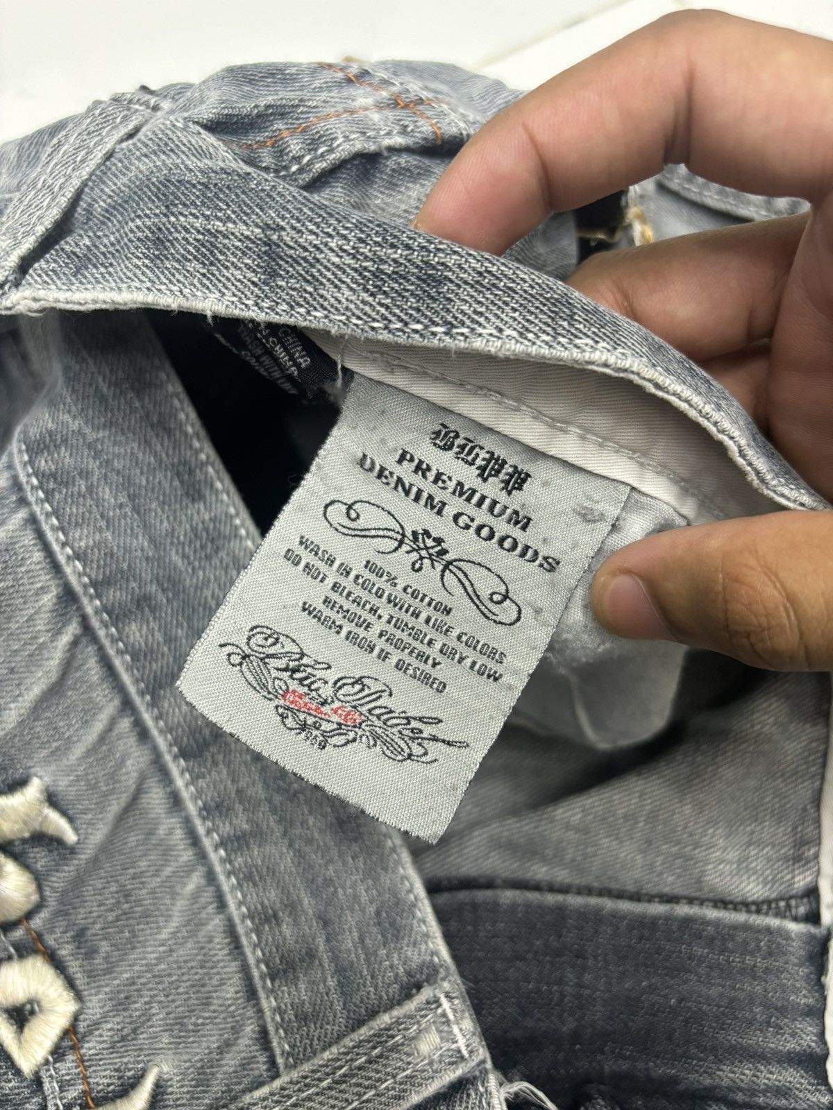 Black Label × Independent Truck Co. × Japanese Brand 🔥RARE VINTAGE BLAC LABEL WIDE BAGGY JEANS LOVE EMBROIDERY Size US 40 / EU 56 - 15 Thumbnail