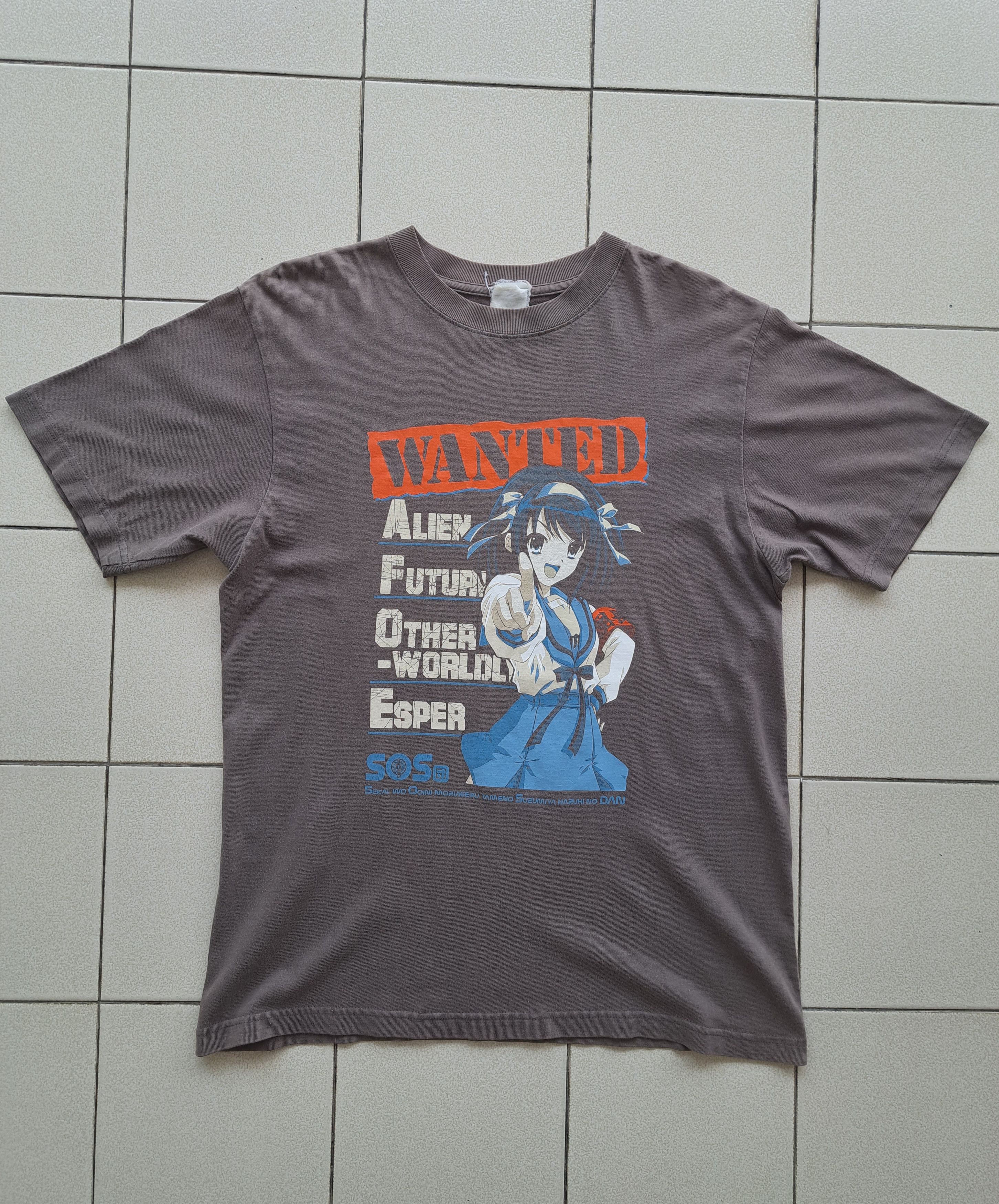 image of Anima x Vintage Haruhi Suzumiya Sos Brigade T-Shirt in Brown, Men's (Size Medium)