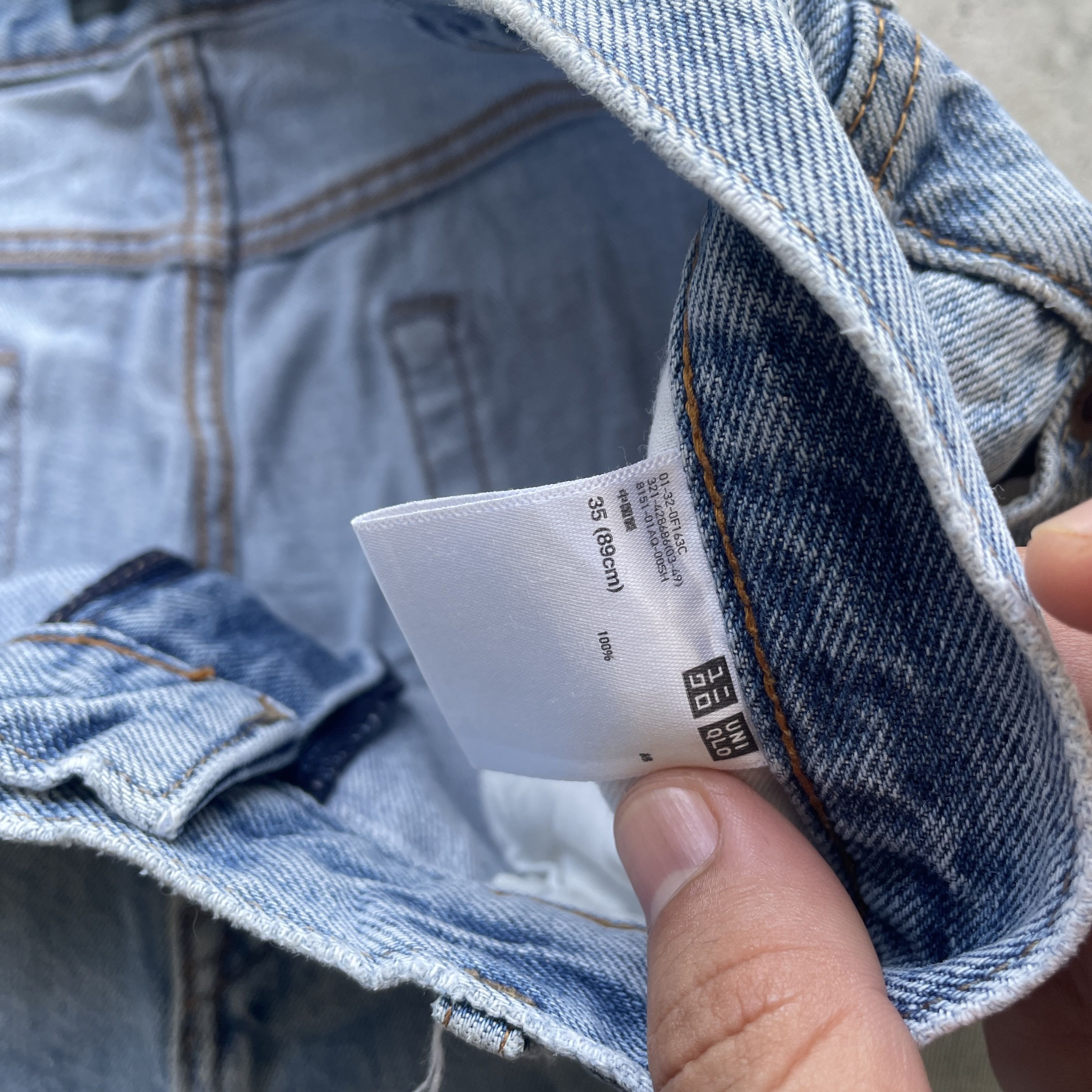 Japanese Brand VINTAGE JAPANESE WASH JEANS FADED DENIM PANTS W36x27 Size US 36 / EU 52 - 7 Thumbnail