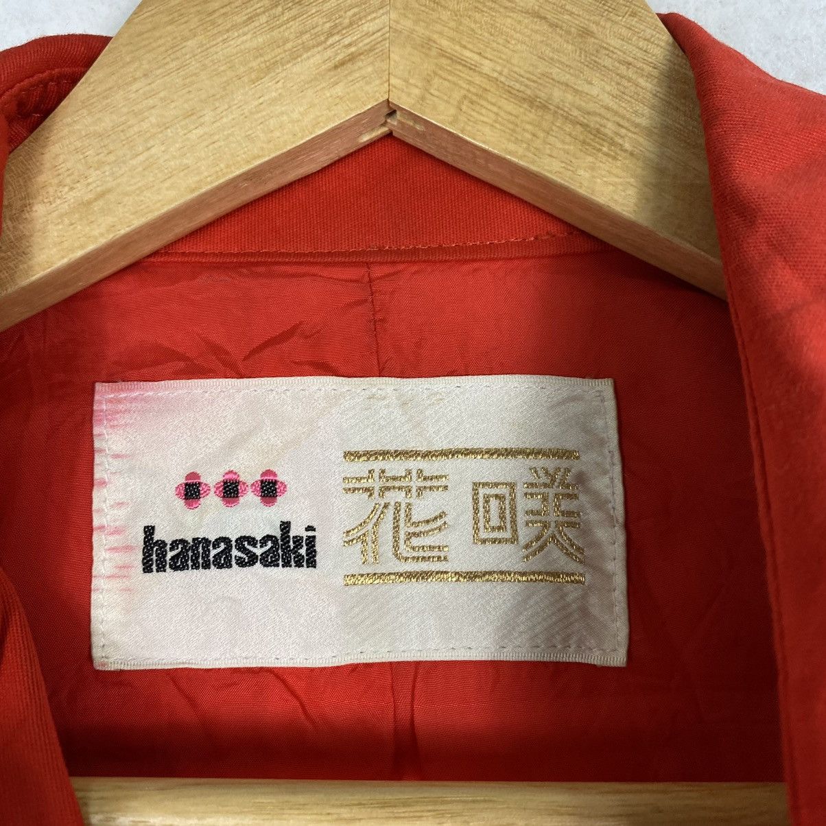 Japanese Brand Hanasaki Japanase Brand Dress Size S / US 4 / IT 40 - 10 Thumbnail
