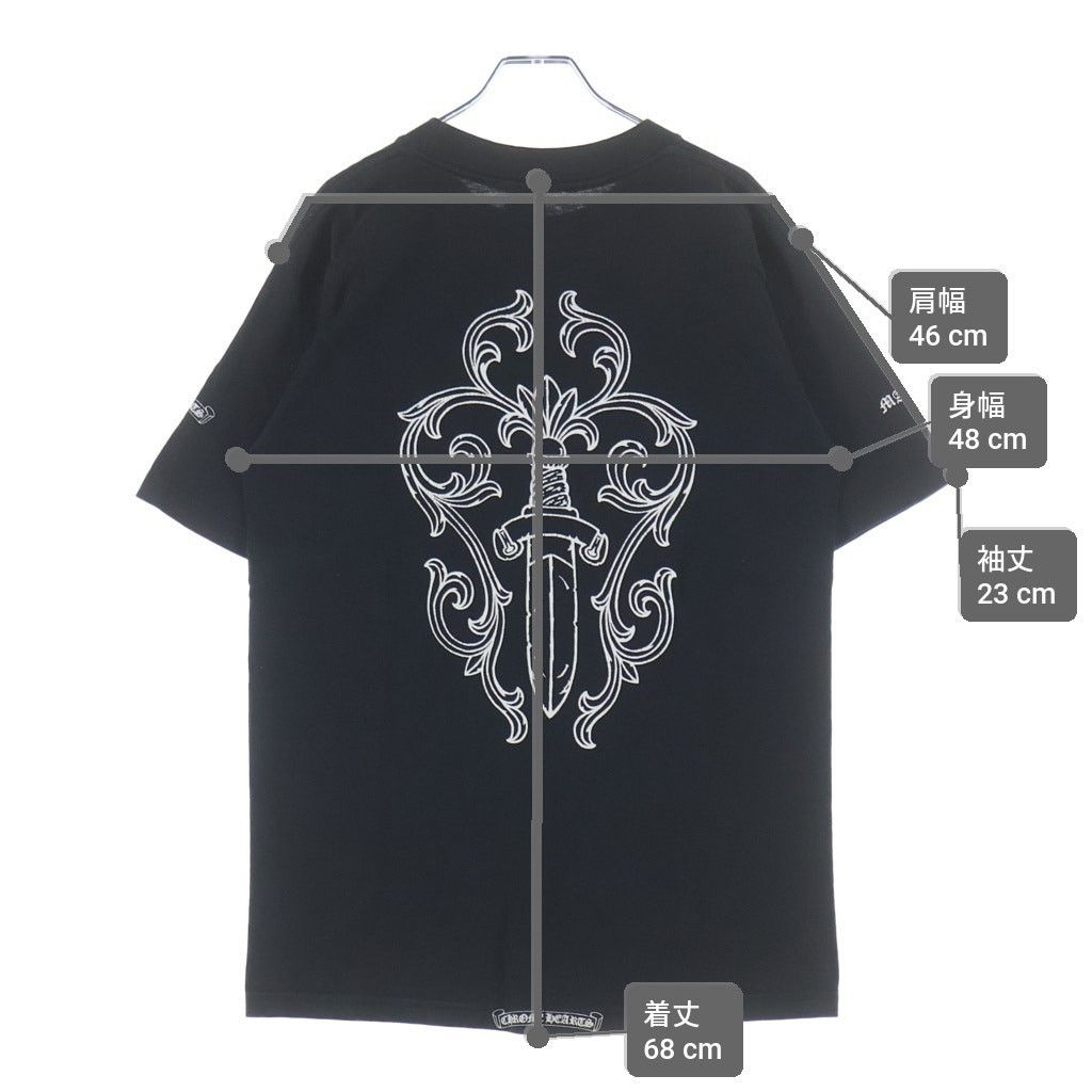 Chrome Hearts Chrome Hearts Maxfield Dagger Print T-Shirt Size US M / EU 48-50 / 2 - 9 Thumbnail