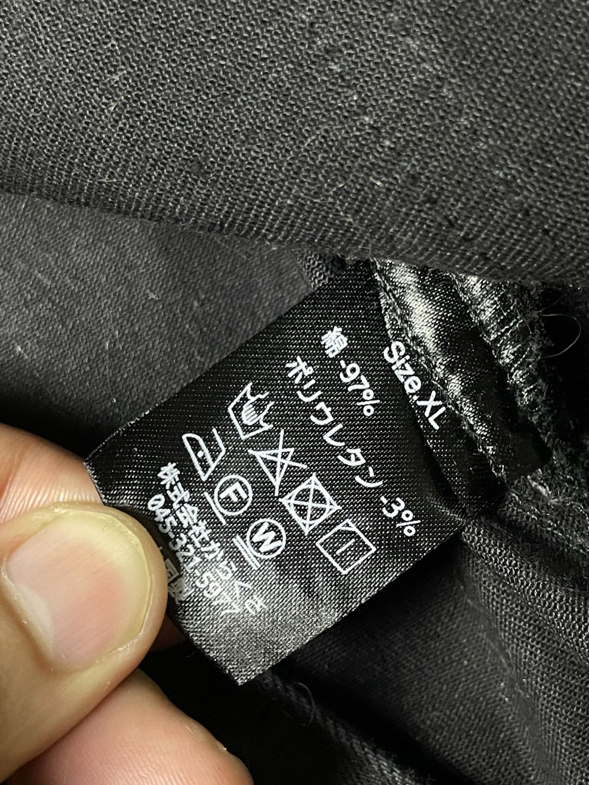 Japanese Brand × Seditionaries × Vintage Vintage THETEST Embroidered Button Jacket (104) Size US XS / EU 42 / 0 - 8 Thumbnail