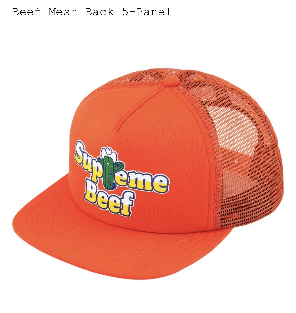 Supreme Supreme Beef Mesh Back 5-Panel Orange Size ONE SIZE - 6 Thumbnail