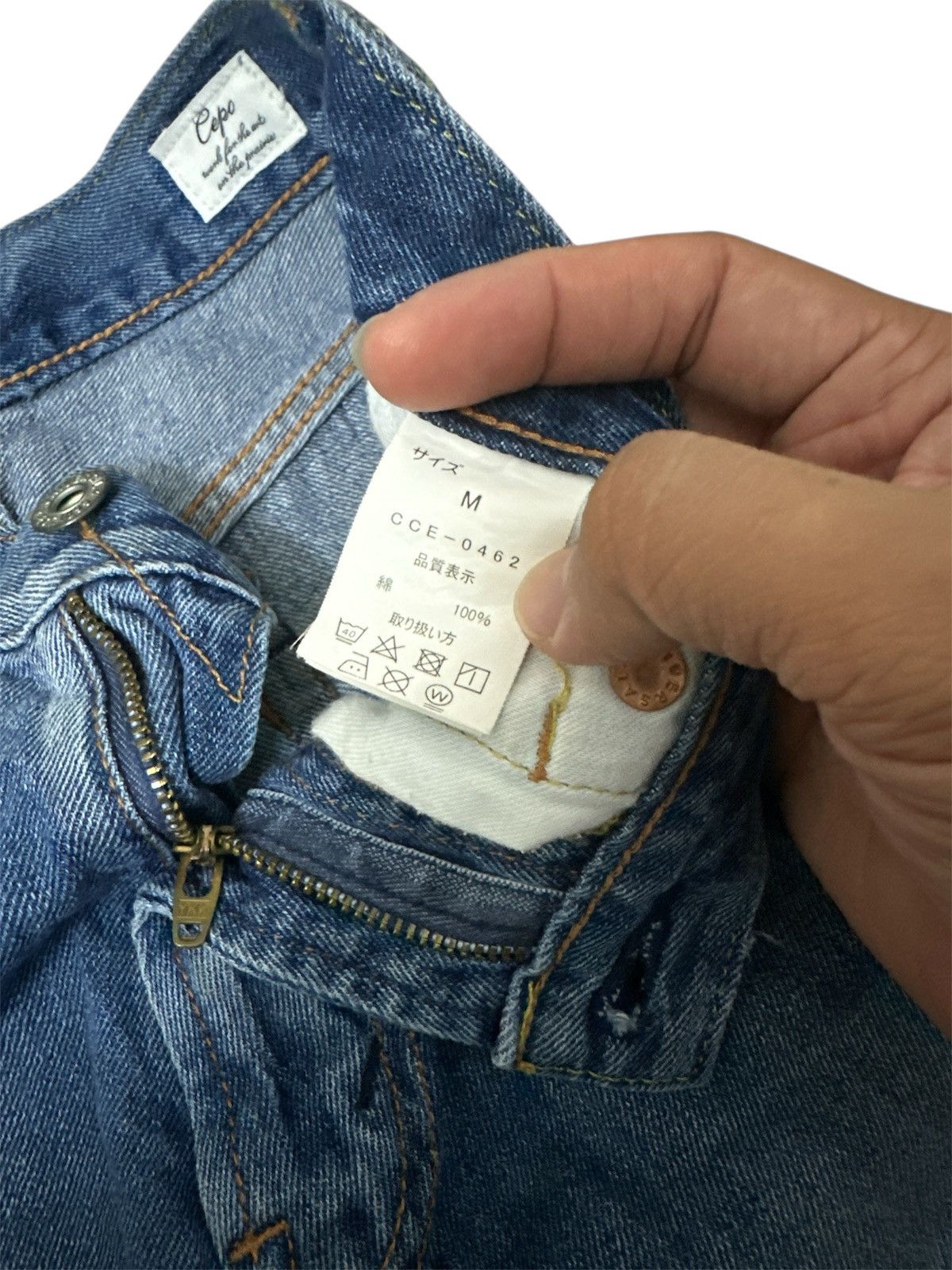 Rick Owens 2000s Cepo Craft Baggy Flare Jeans Y2K Jnco Goa Lgb Style Size US 28 / EU 44 - 10 Thumbnail