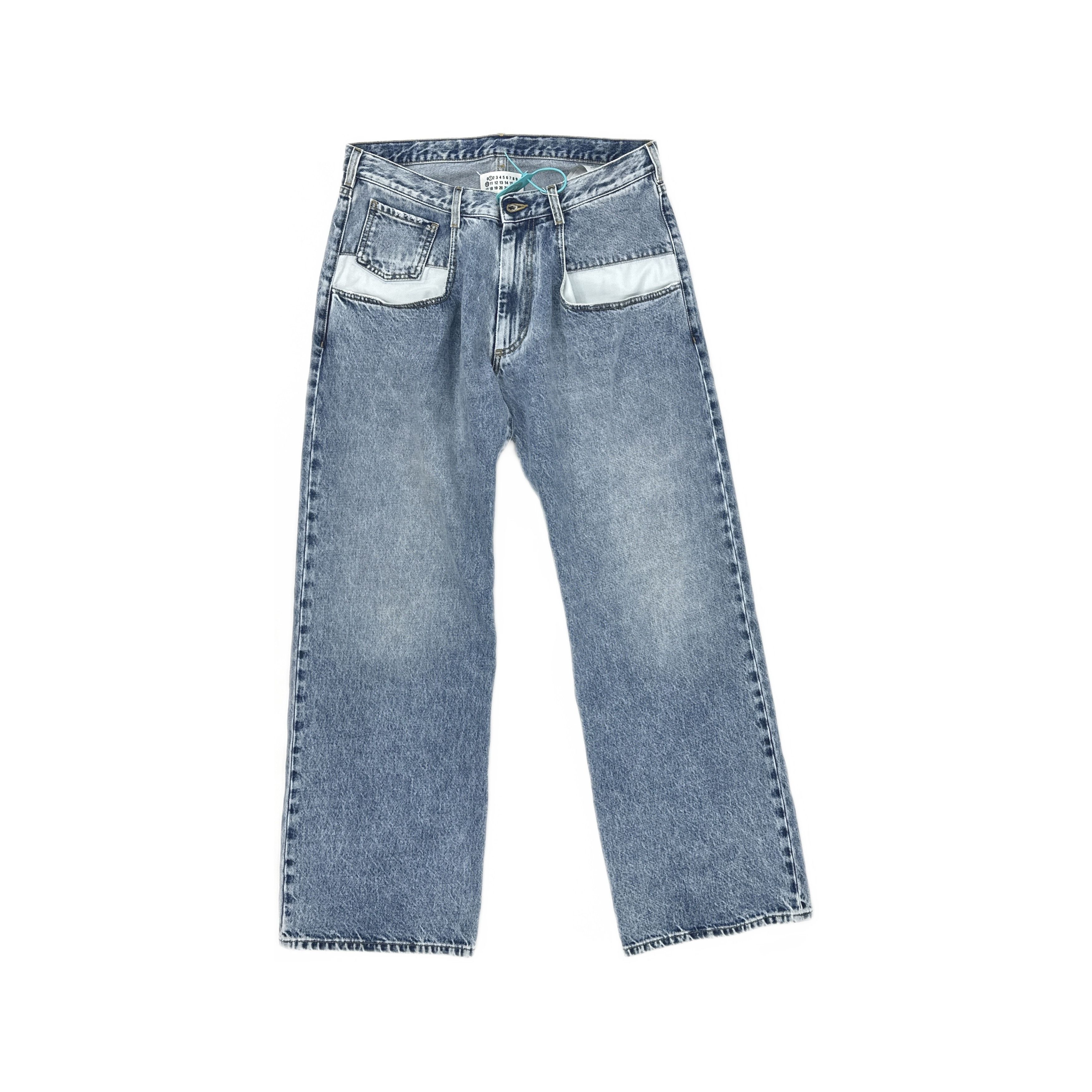 Maison Margiela Maison Margiela Deconstructed Denim Jeans Size 44 Size 30" / US 8 / IT 44 - 1 Thumbnail