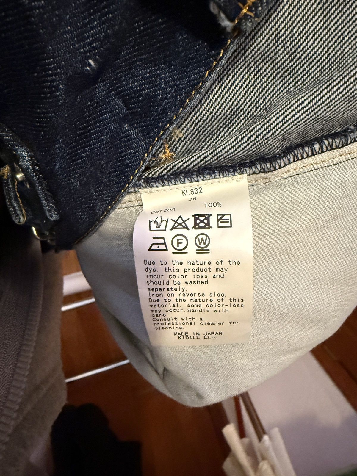 KIDILL Kidill Wrap Denim Size US 36 / EU 52 - 7 Thumbnail