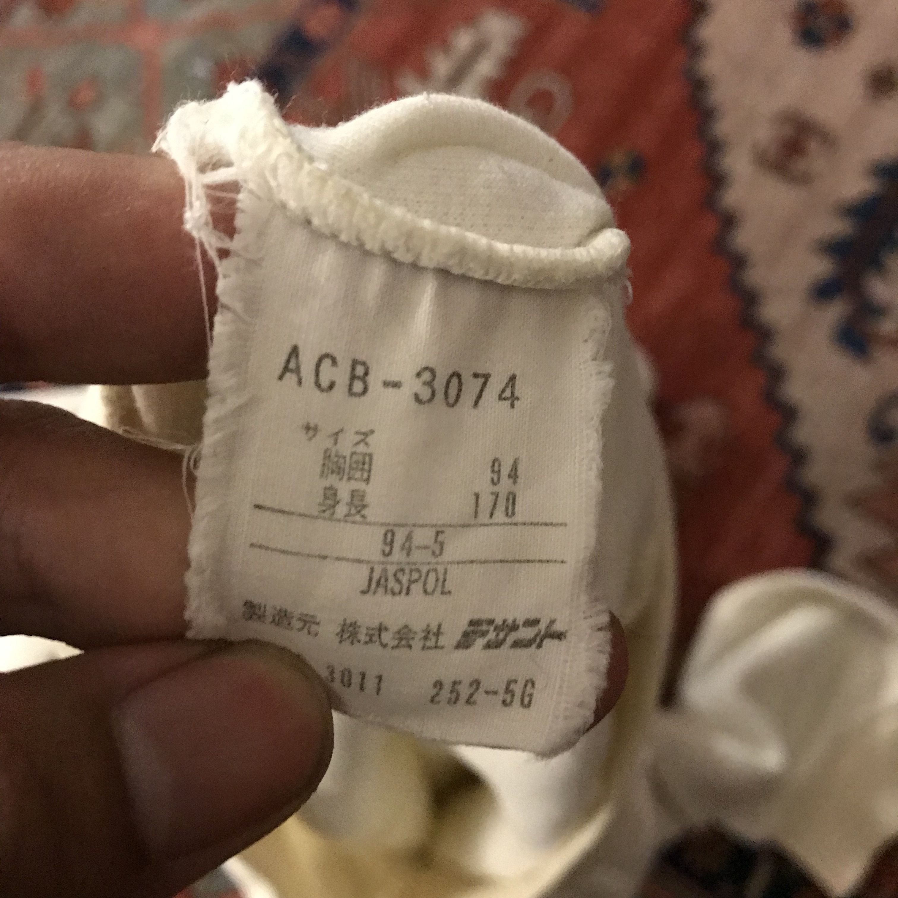 Adidas Vintage Adidas Sweater Crewneck Half button in bone white Size US L / EU 52-54 / 3 - 6 Thumbnail