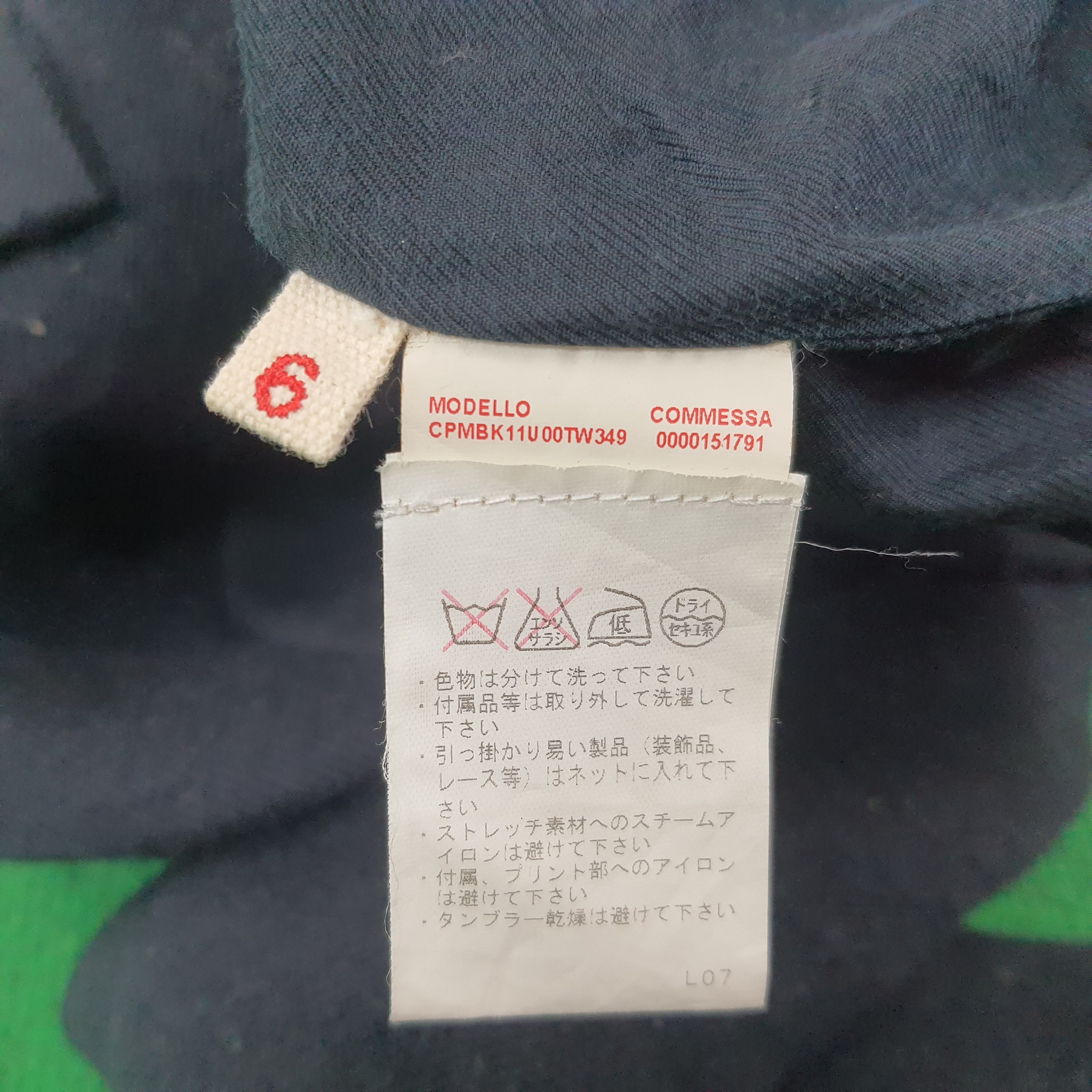 Marni × Vintage Vintage MARNI Designer Jacket C215N23 Size XXS / US 00 / IT 34 - 5 Thumbnail