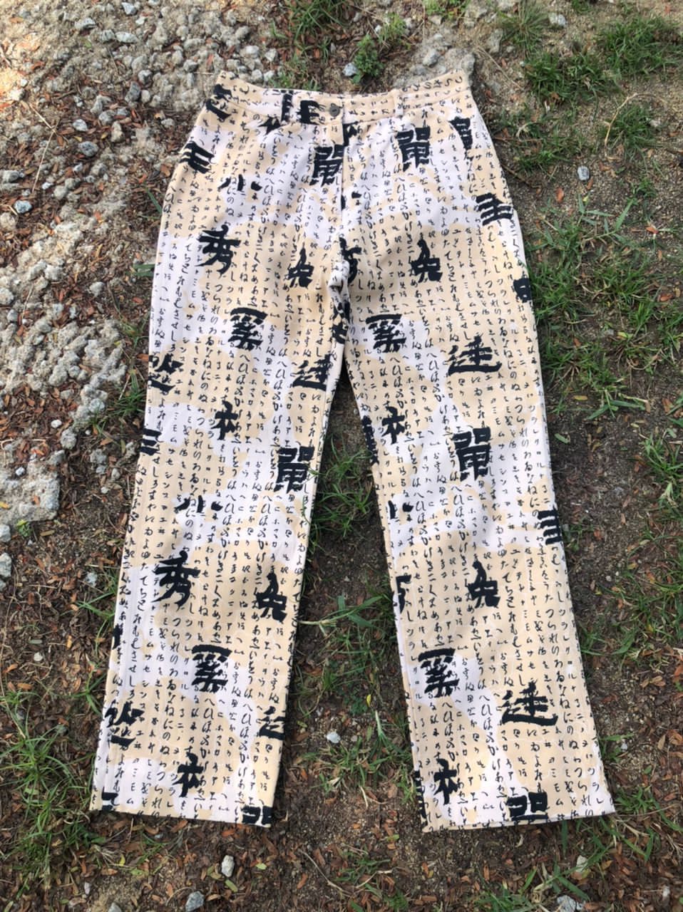 Alviero Martini × Vintage Vintage Alviero Martini FullPrint Pants Japan Art Word Size US 30 / EU 46 - 1 Thumbnail