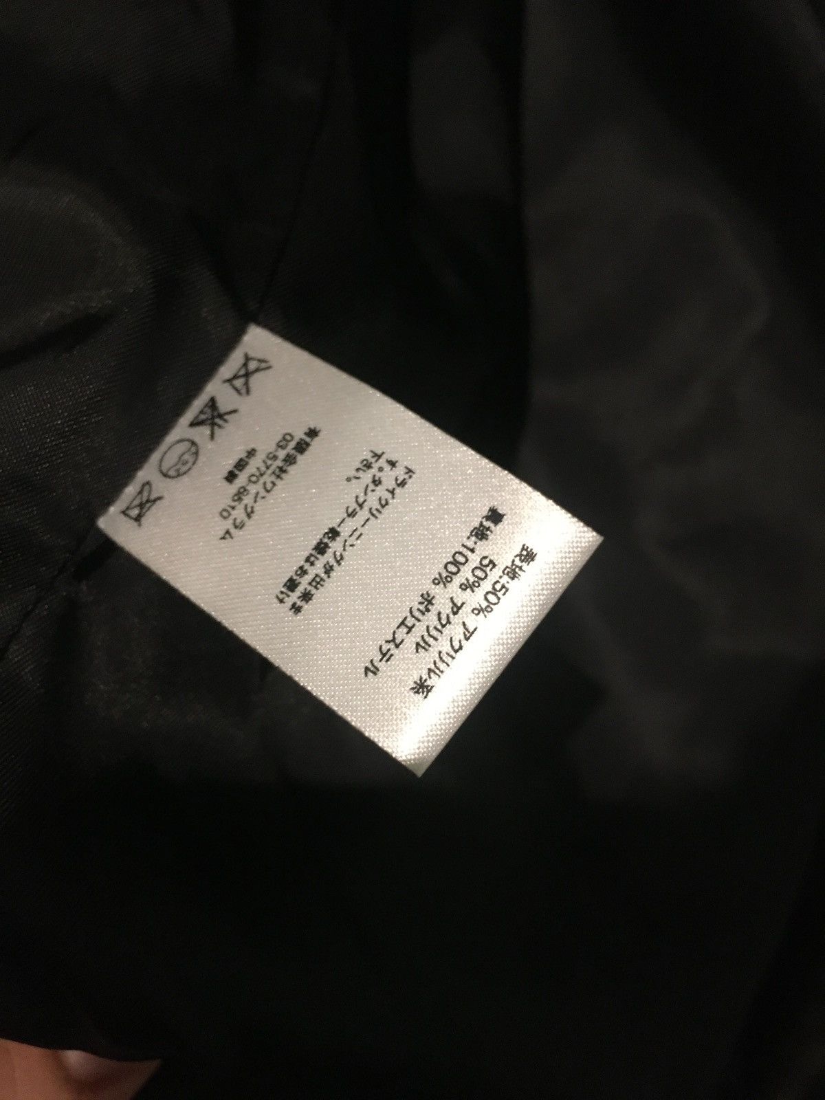 Supreme Supreme Patchwork Faux Fur Jacket Size Large FW15 Size US L / EU 52-54 / 3 - 6 Thumbnail