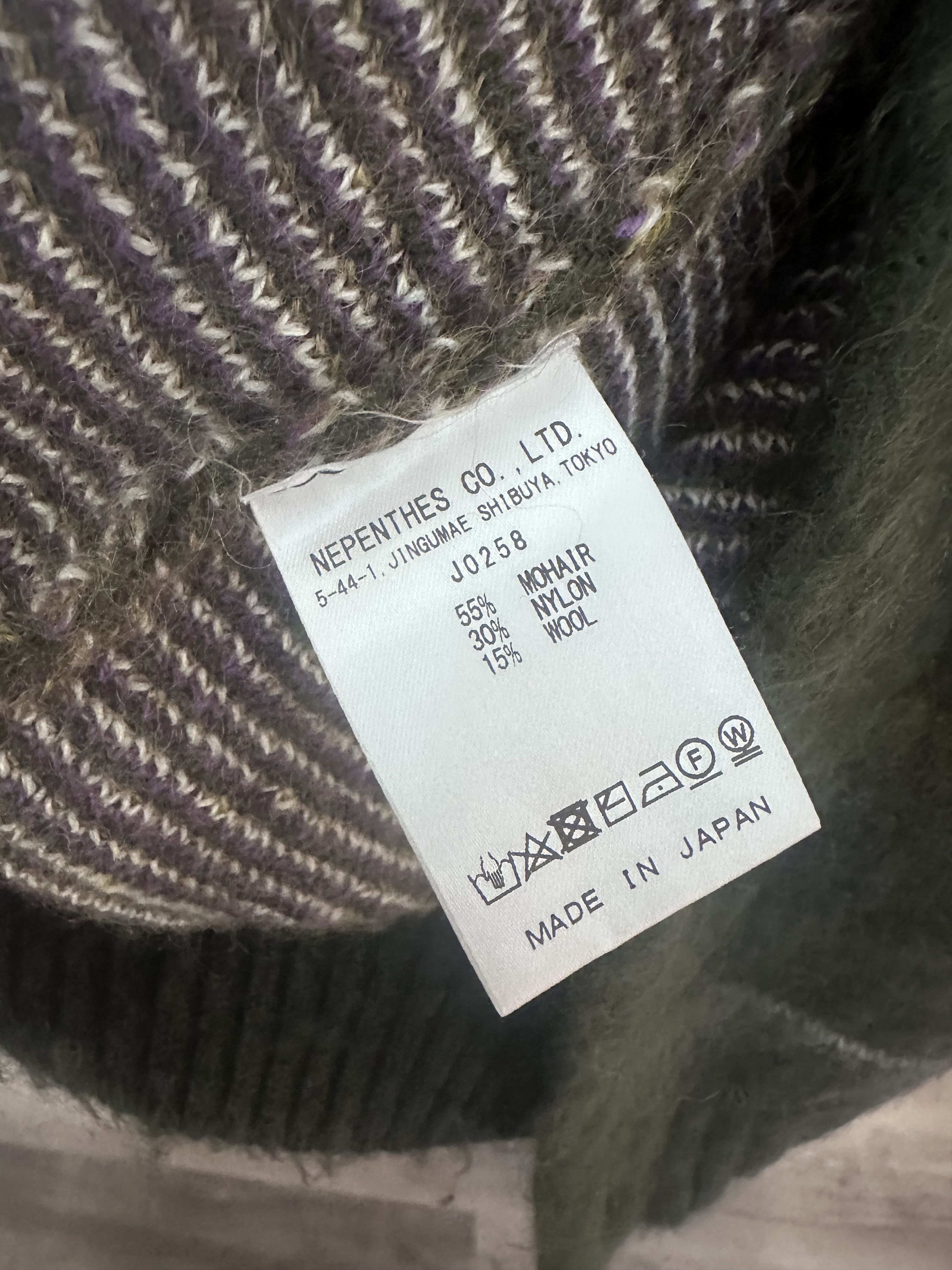 Needles Needles Oversized Mohair Pattern Cardigan Sweater Size US XL / EU 56 / 4 - 3 Thumbnail