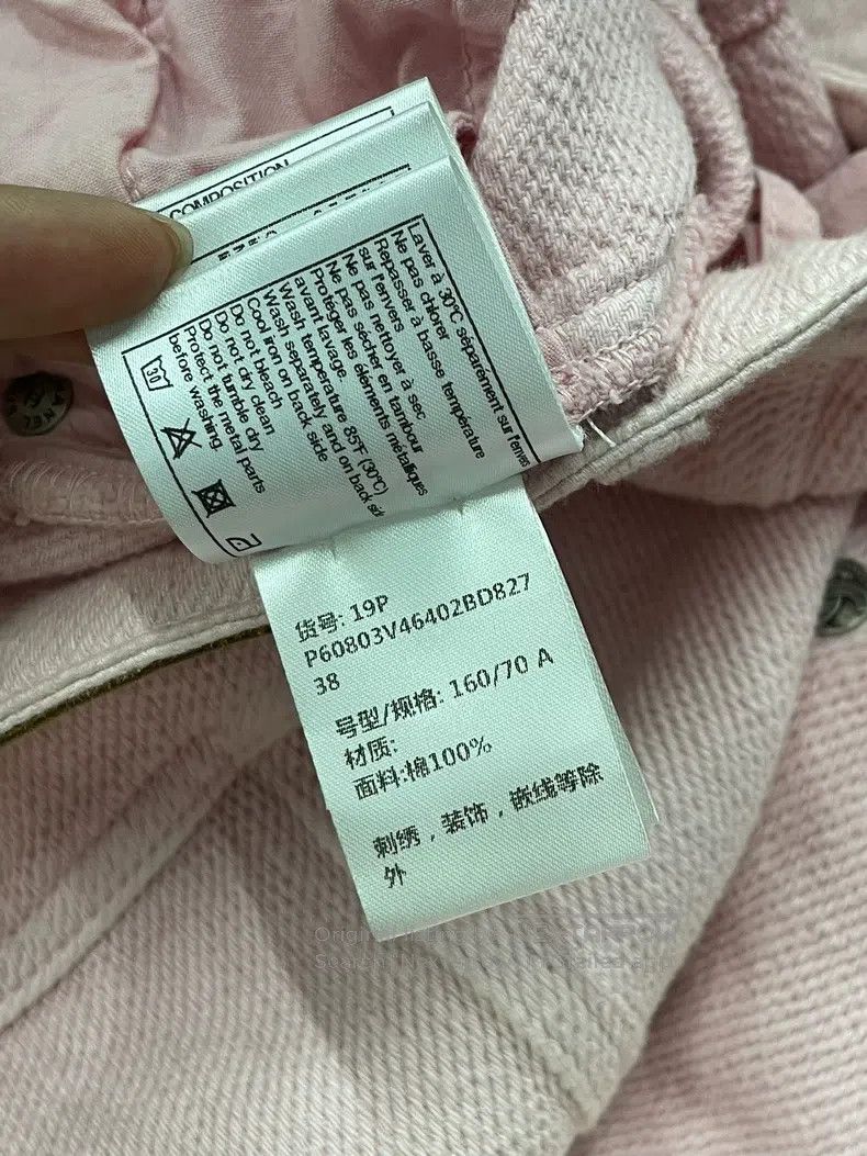 Chanel Chanel Pink high-waisted double c-button old denim shorts Size 25" / US 0 / IT 36 - 7 Thumbnail