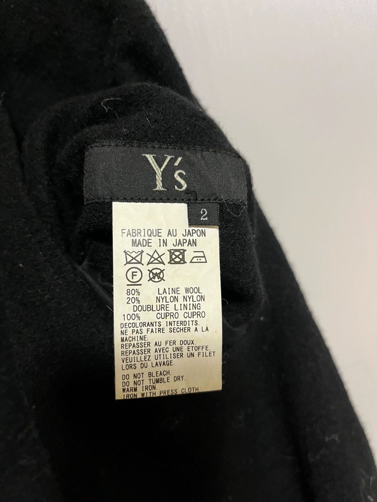 Yohji Yamamoto Yohji Yamamoto Y's Wool Wide-Leg Trousers 2 Unisex 9/10 Size 26" / US 2 / IT 38 - 2 Thumbnail