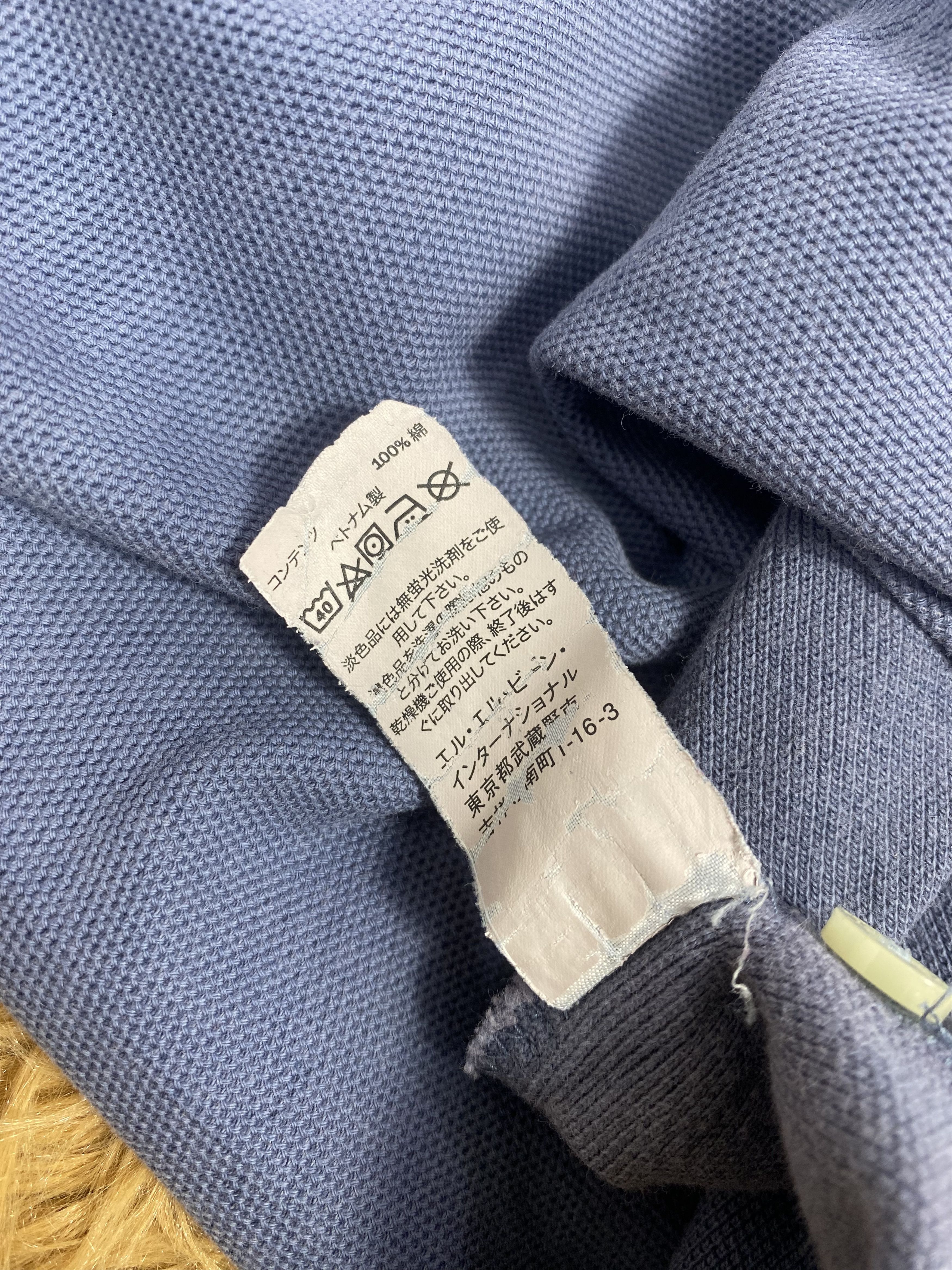 L.L. Bean × Vintage Vintage L.L. Bean Polo Shirts PT0004 Size US M / EU 48-50 / 2 - 6 Thumbnail