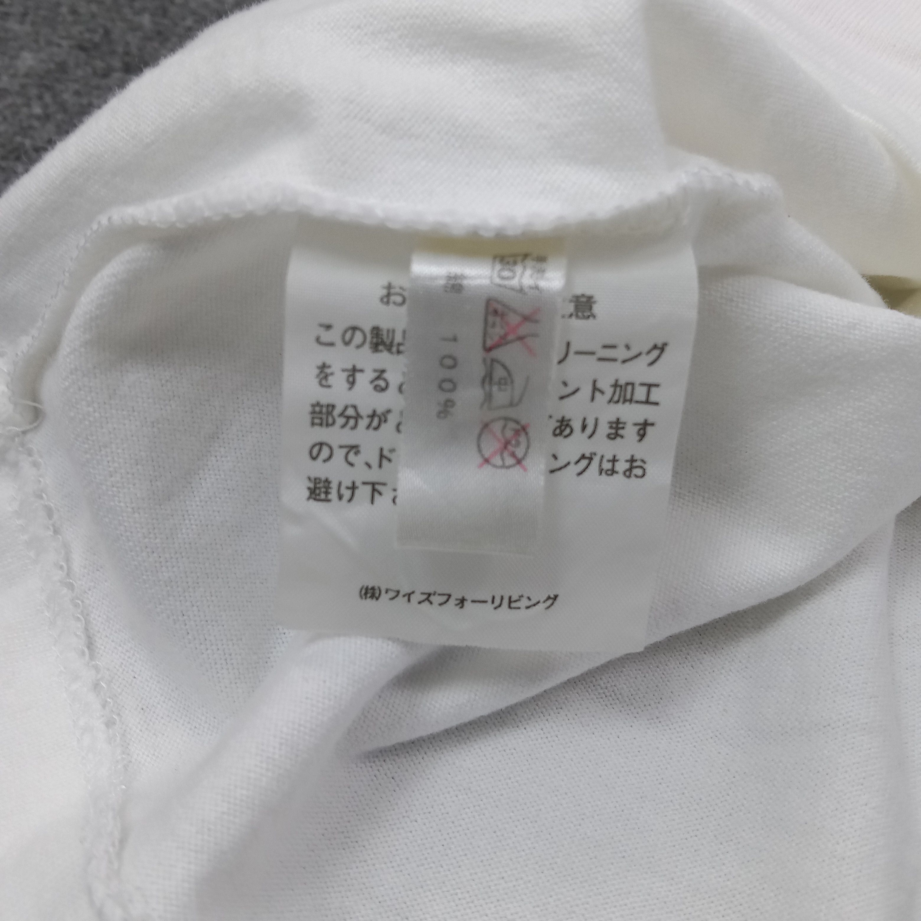 Y's Y's For Living by Yohji Yamamoto Japanese Tshirt C223N27 Size US M / EU 48-50 / 2 - 6 Thumbnail