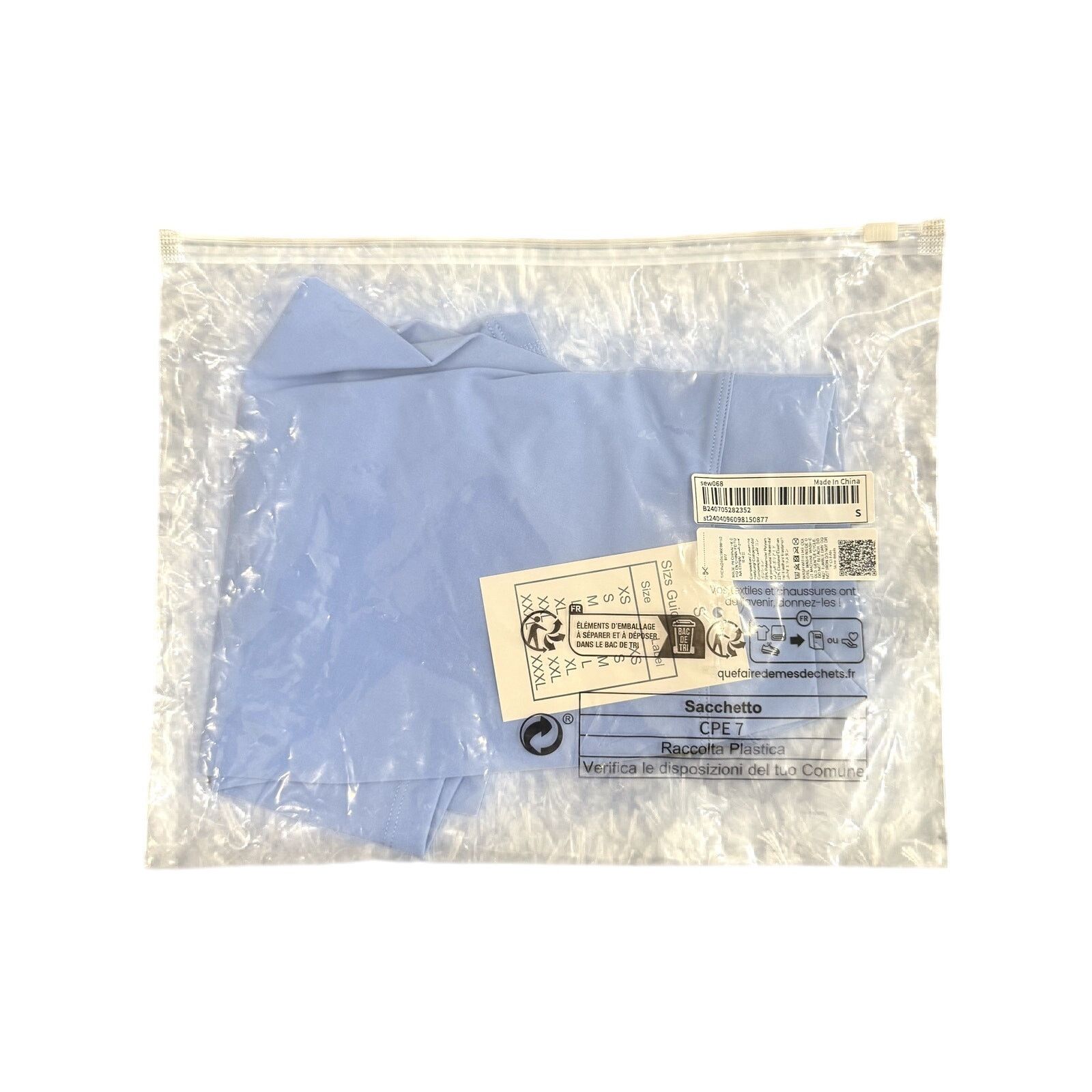 Shein No Front Seam V Butt Ruched Active Shorts in Blue, Size S Size 26" / US 2 / IT 38 - 3 Thumbnail