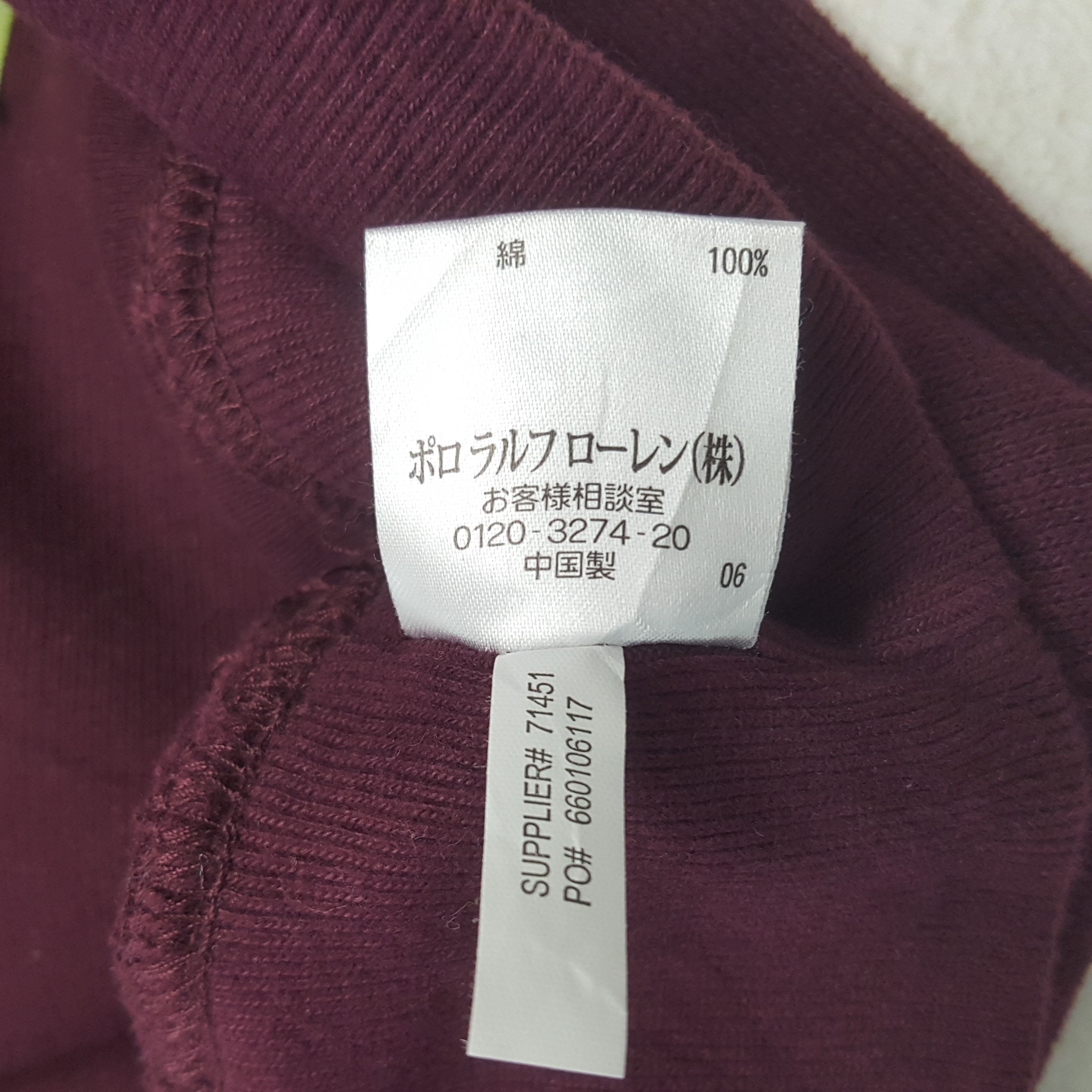 Polo Ralph Lauren × Vintage Vintage Polo Ralph Lauren Rare Style Sweatshirt C289N14 Size US S / EU 44-46 / 1 - 8 Thumbnail
