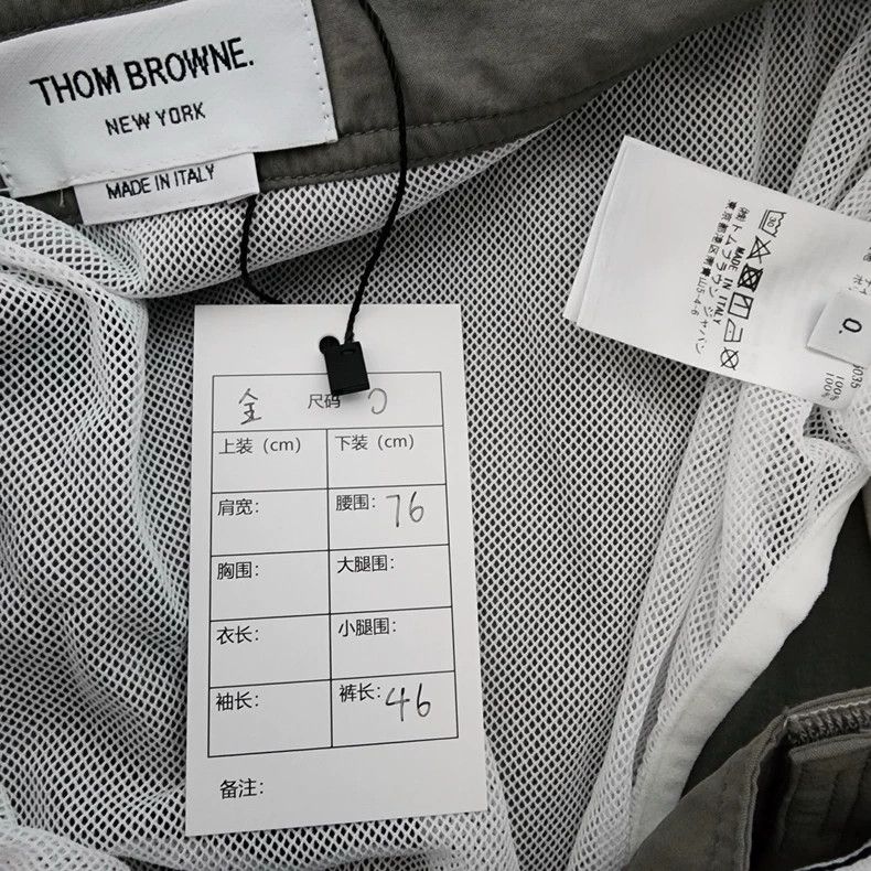 Other Thom Browne size0 beach shorts Size US 26 / EU 42 - 4 Thumbnail