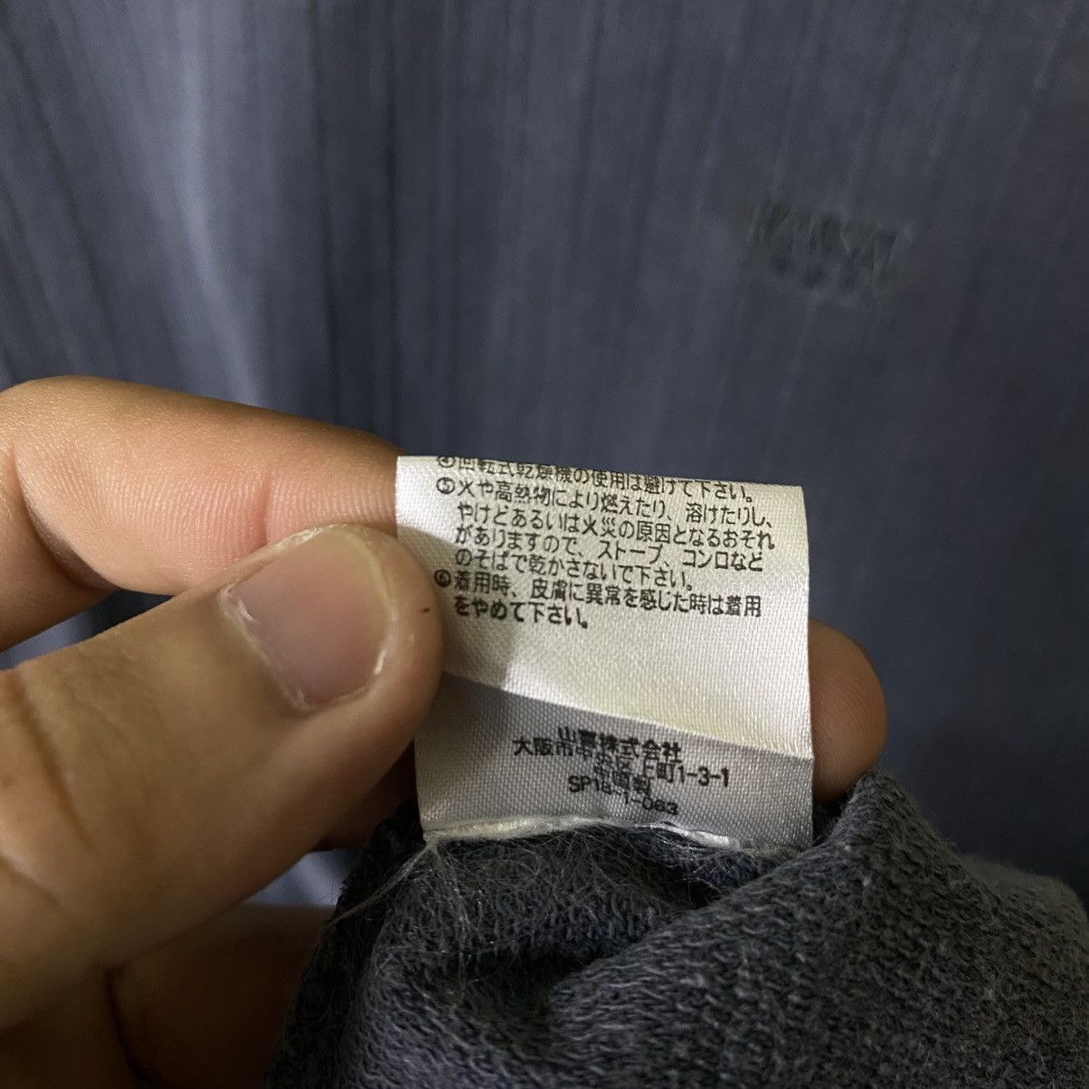 Kansai Yamamoto Kansai Jeans T Shirt Size US S / EU 44-46 / 1 - 5 Thumbnail