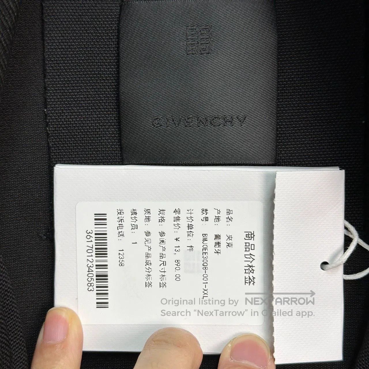 Givenchy Givenchy Chito Side Printed Jacket XXL. Size US XXL / EU 58 / 5 - 3 Thumbnail