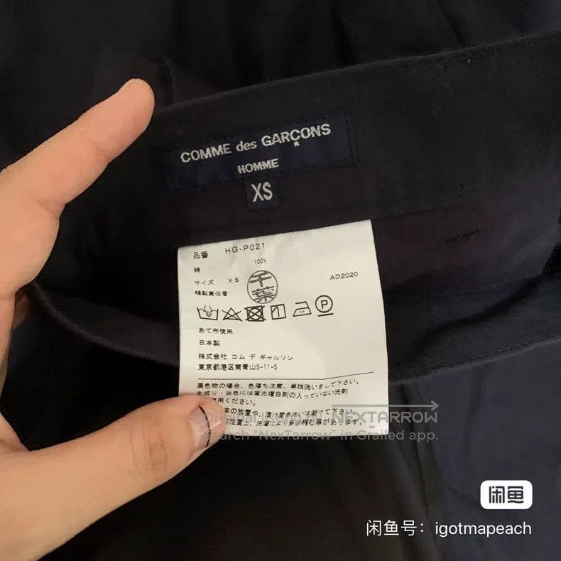 Comme des Garcons Comme Des Garcons size XS pants Size US 27 - 3 Thumbnail