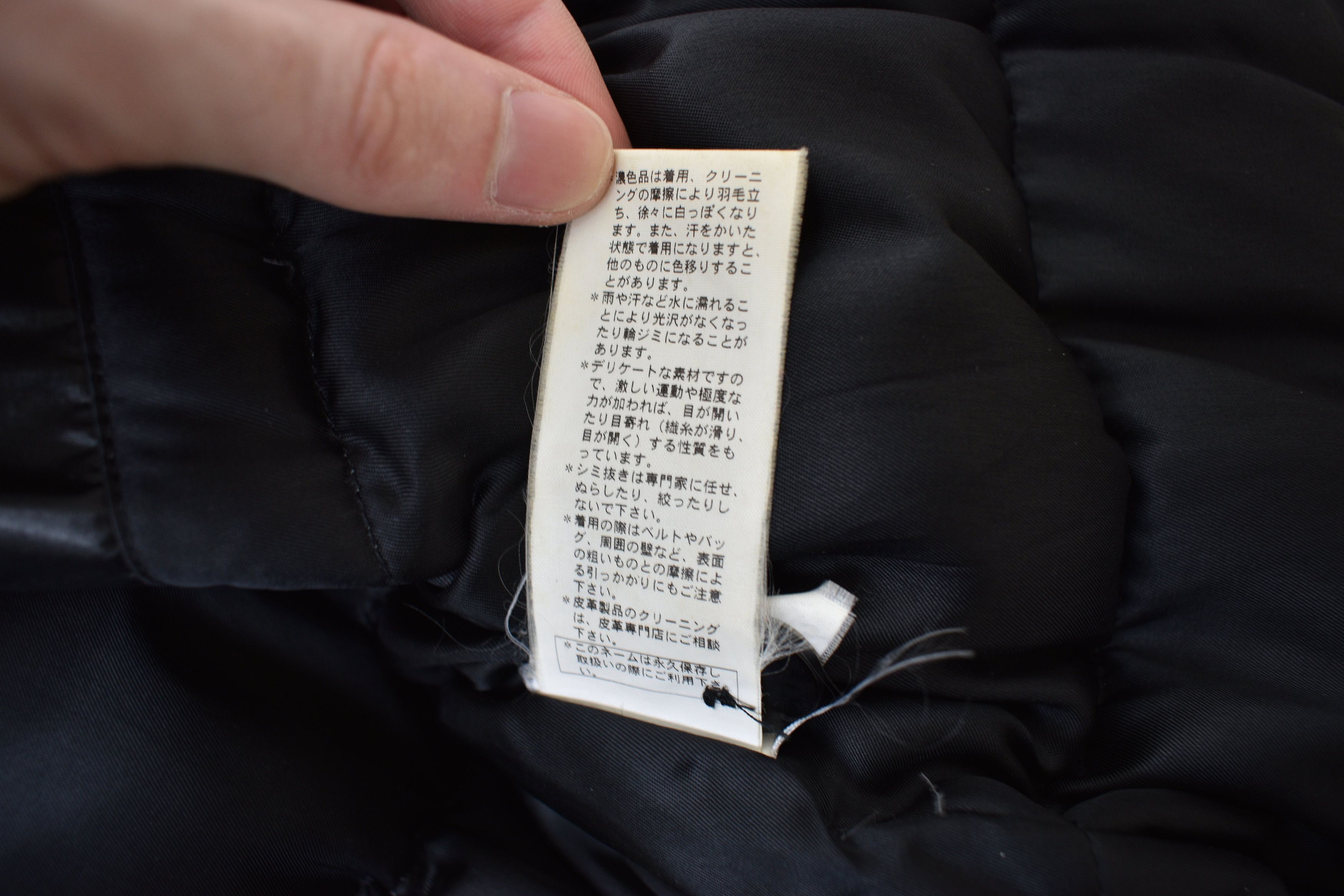 Raf Simons Raf Simons AW05-06 Sample Waxed Waves Puffer Waves Bomber Size US S / EU 44-46 / 1 - 9 Thumbnail