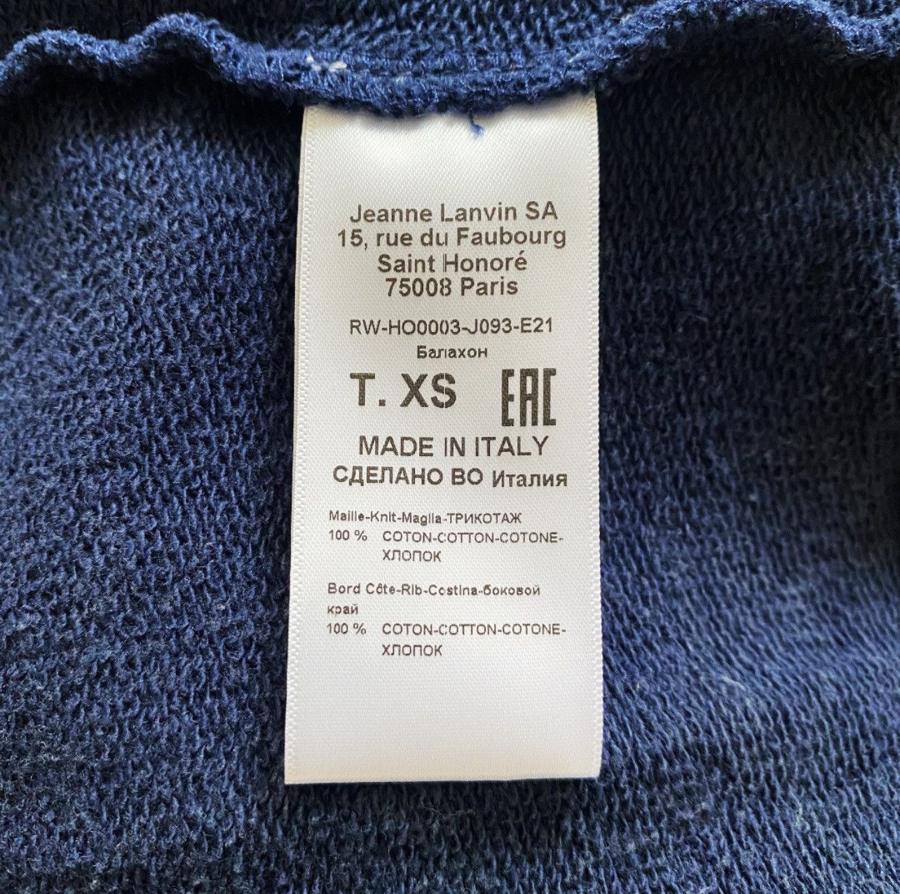 Gallery Dept. × Lanvin Lanvin x Gallery Dept First Collaboration Splashed Hoodie Size US XS / EU 42 / 0 - 7 Thumbnail