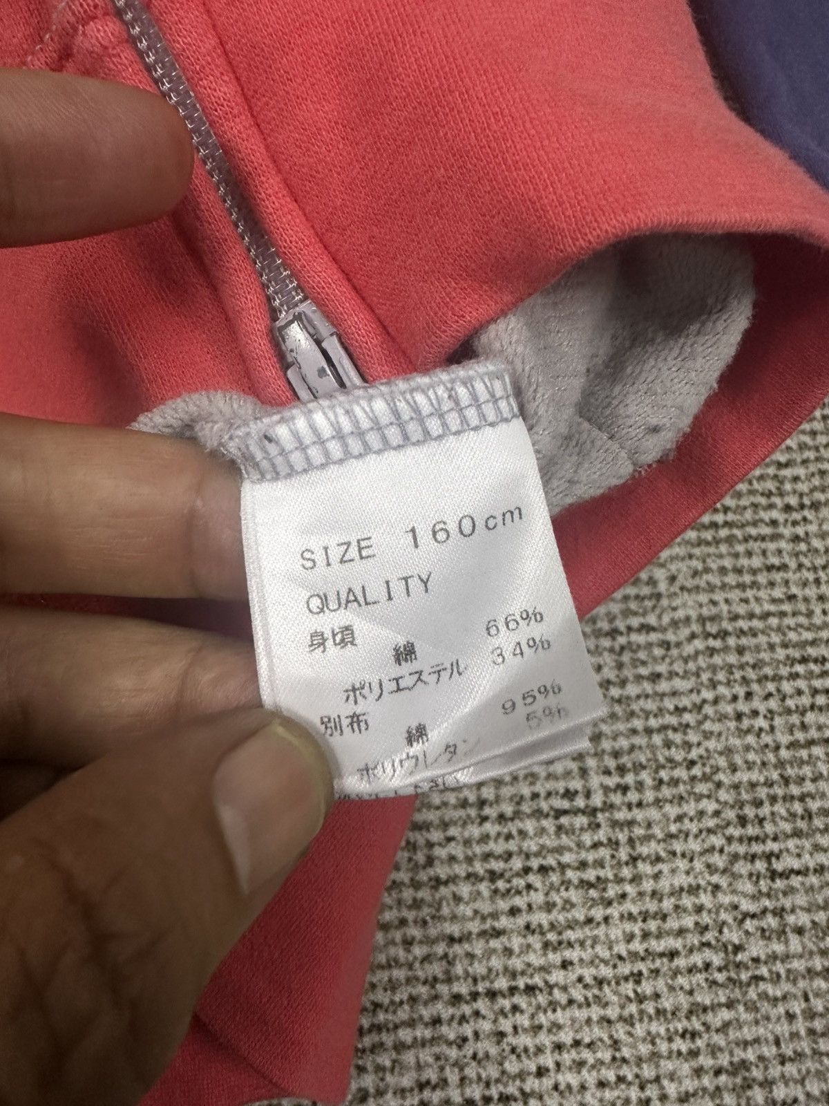 Thrasher Thrasher Skateboard Japan Flake Zipper Hoodie Z304 Size US M / EU 48-50 / 2 - 12 Thumbnail