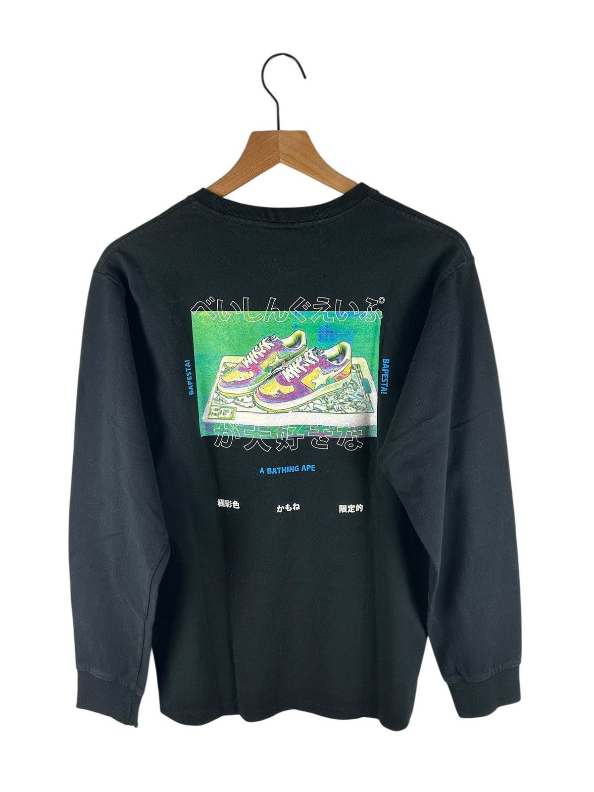 Bape Bape Hiragana Print L/S Tee Size US M / EU 48-50 / 2 - 1 Thumbnail