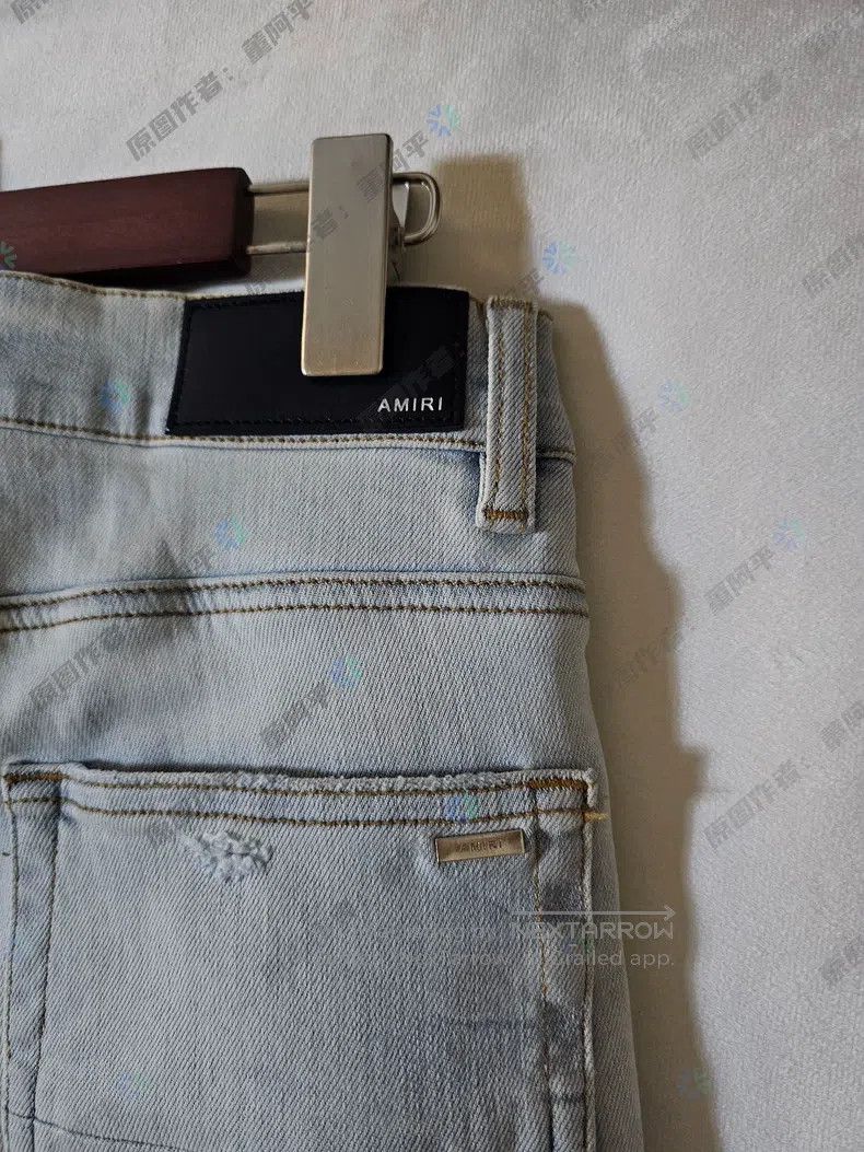 Amiri Amiri Men's Denim Jeans High Elastic Size US 31 - 5 Thumbnail