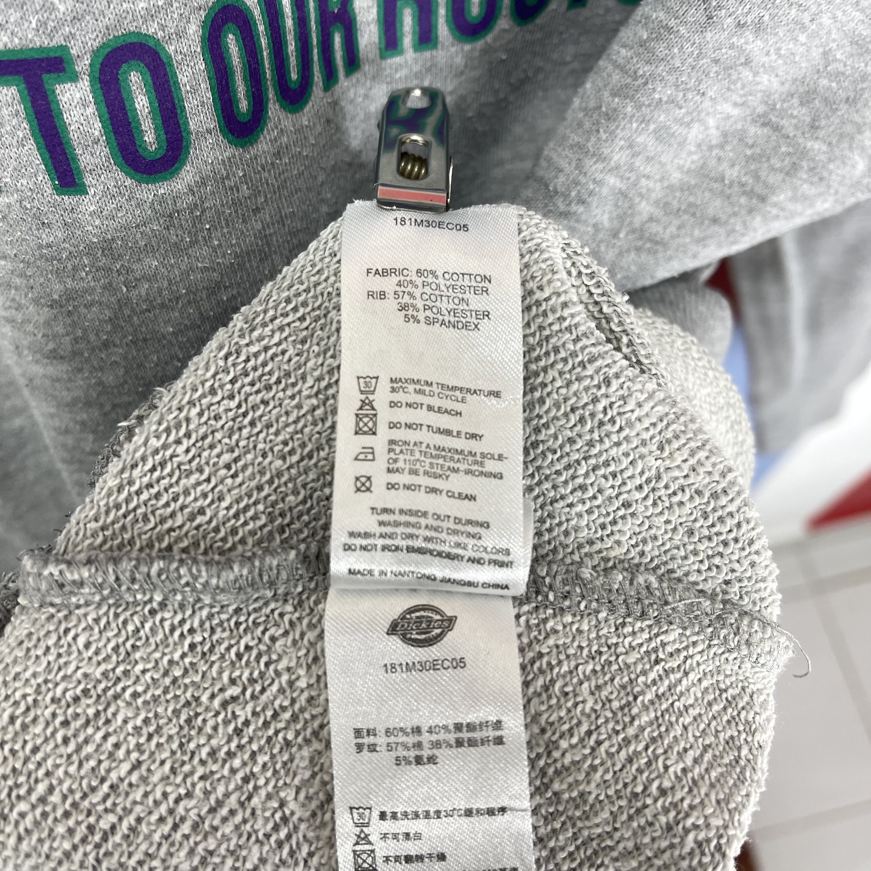 Dickies DICKIES Crew Neck Sweatshirt #2518/L Size US S / EU 44-46 / 1 - 6 Thumbnail