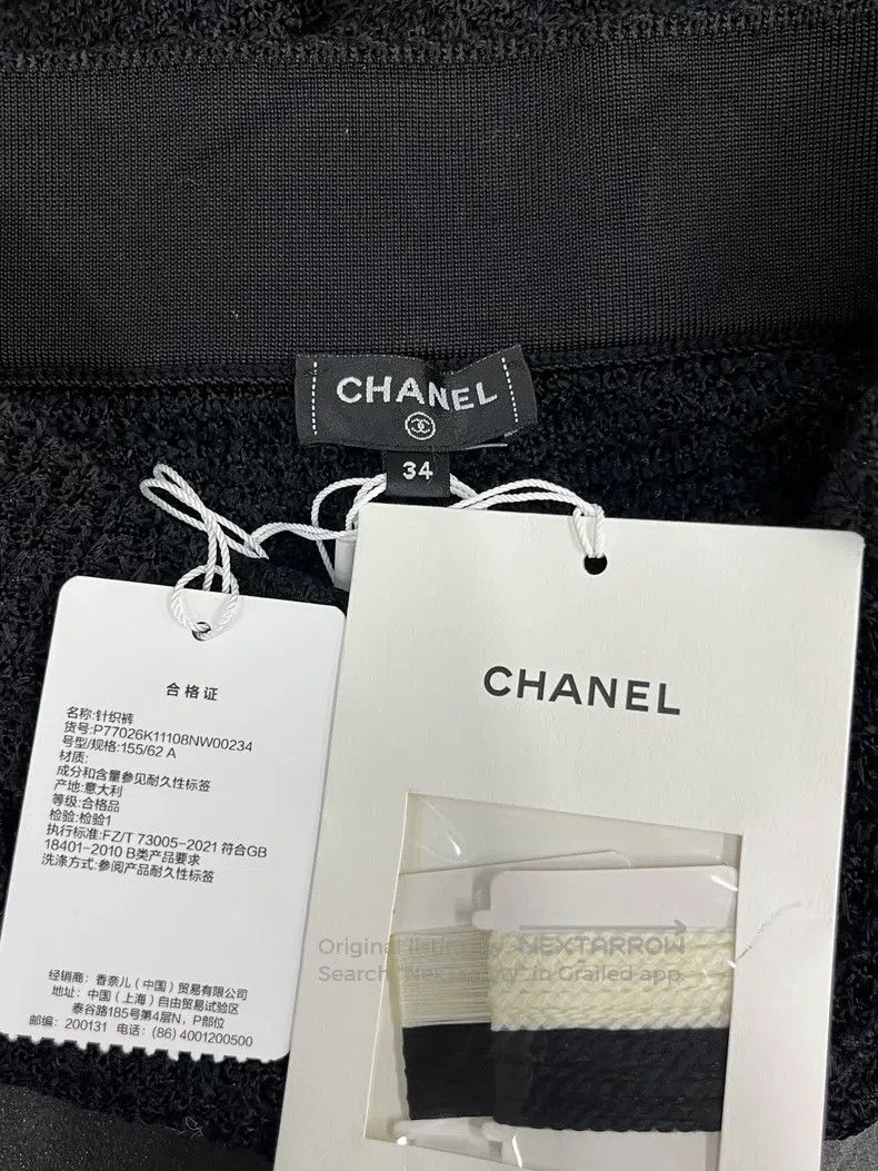 Chanel Chanel 24P black and white stitching waffle casual knitted Size 42" / US 20 - 4 Thumbnail
