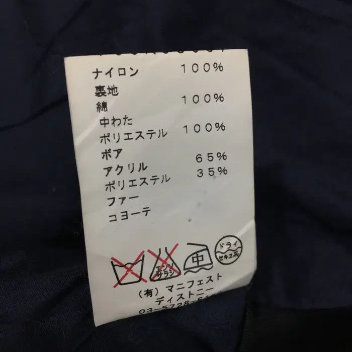 Japanese Brand Vintage FLORENT RELAX Coyote Fur Parka Hoodie Jacket Size M / US 6-8 / IT 42-44 - 11 Thumbnail