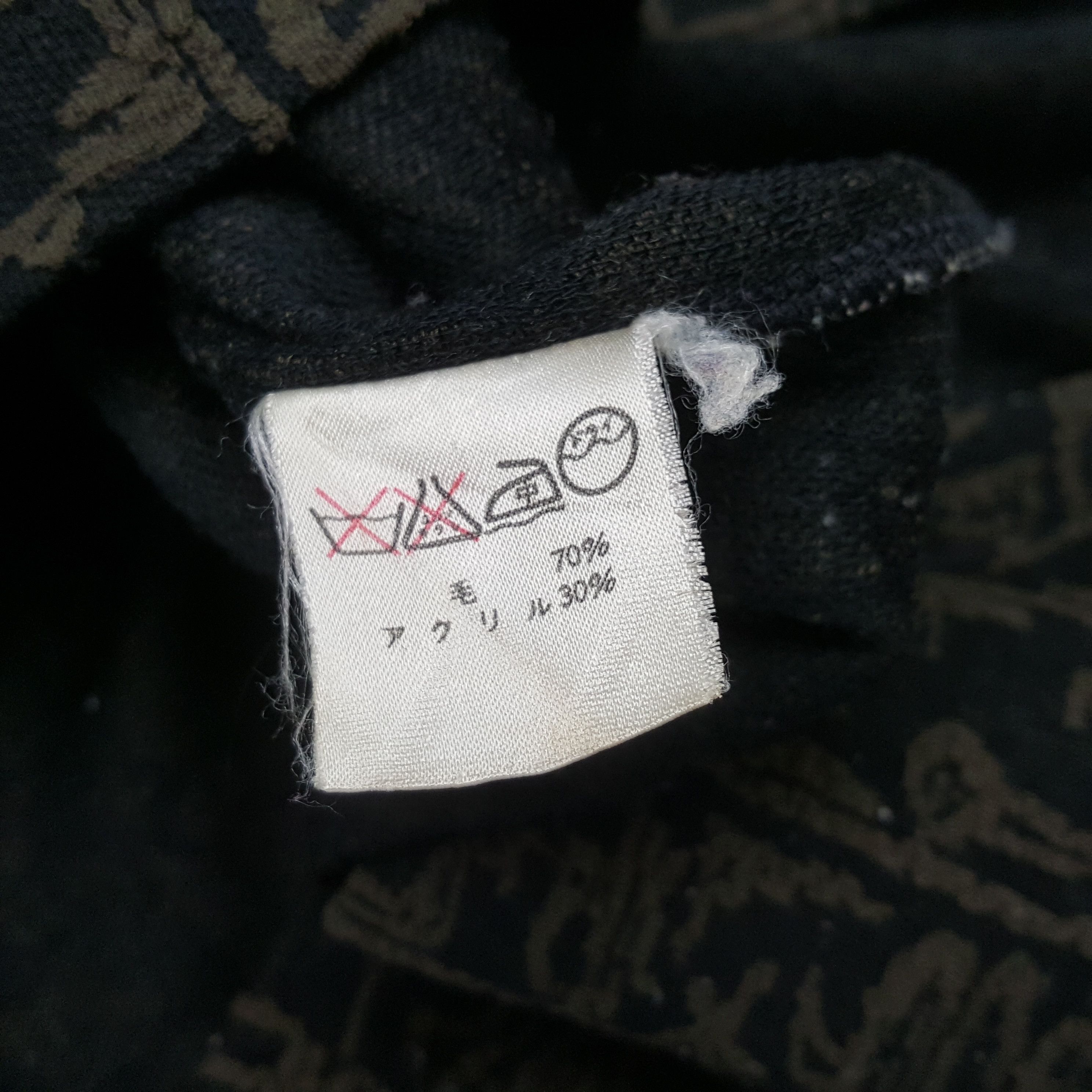Designer × Issey Miyake × Vintage Vintage Issey Miyake Japan Designer Brand Sweatshirt C283N9 Size US L / EU 52-54 / 3 - 8 Thumbnail